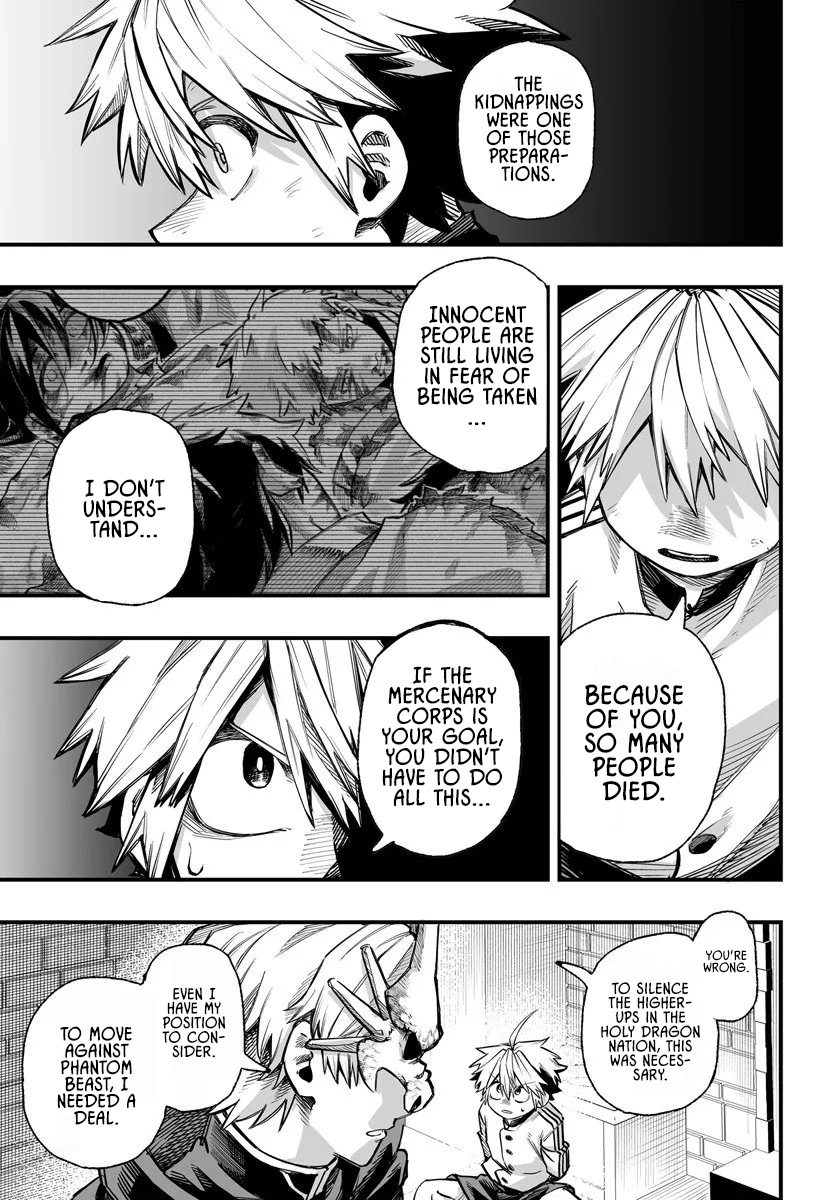 The Mercenary Group's Beloved Child The Orphan on the Brink of Death is Raised by the Mightiest Masters – Chapter 12.1 – Page 3