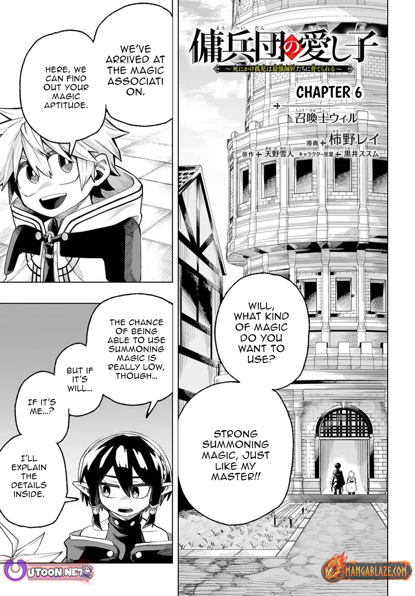 The Mercenary Group's Beloved Child The Orphan on the Brink of Death is Raised by the Mightiest Masters – Chapter 06.1 – Page 2