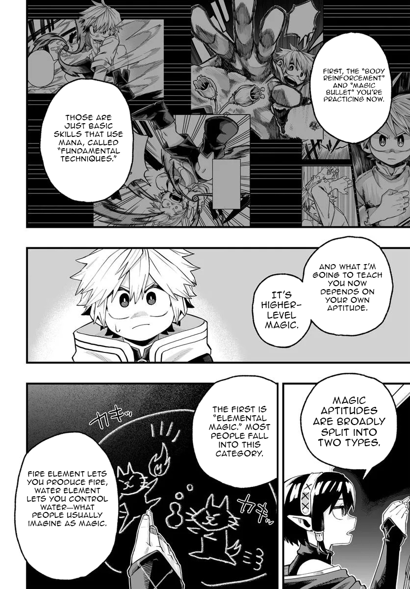 The Mercenary Group's Beloved Child The Orphan on the Brink of Death is Raised by the Mightiest Masters – Chapter 06.1 – Page 7
