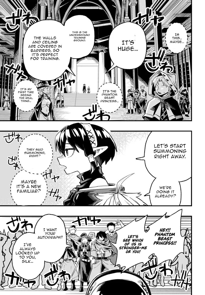 The Mercenary Group's Beloved Child The Orphan on the Brink of Death is Raised by the Mightiest Masters – Chapter 06.1 – Page 14