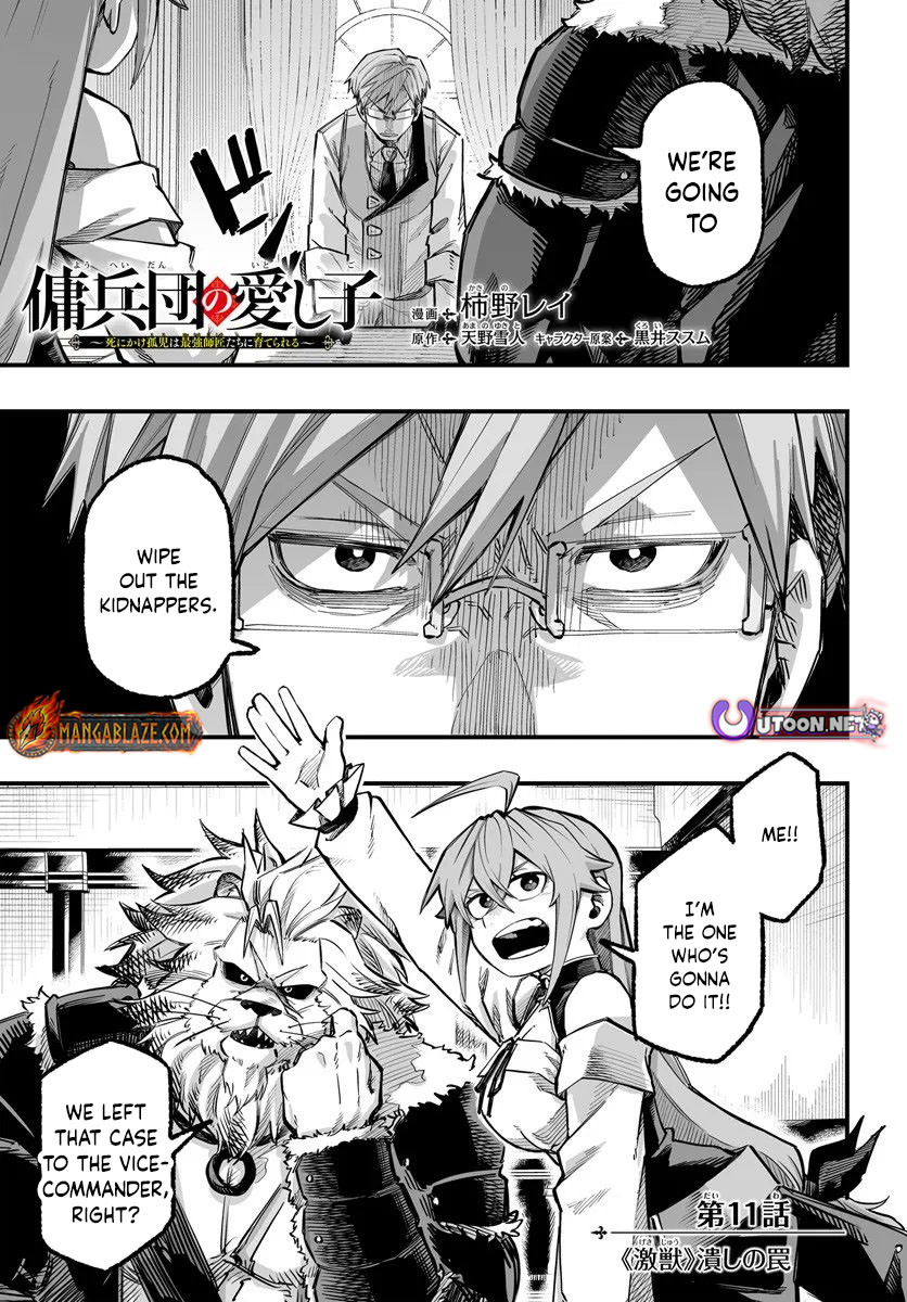 The Mercenary Group's Beloved Child The Orphan on the Brink of Death is Raised by the Mightiest Masters – Chapter 11 – Page 2