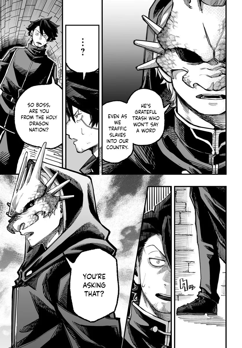 The Mercenary Group's Beloved Child The Orphan on the Brink of Death is Raised by the Mightiest Masters – Chapter 11 – Page 11