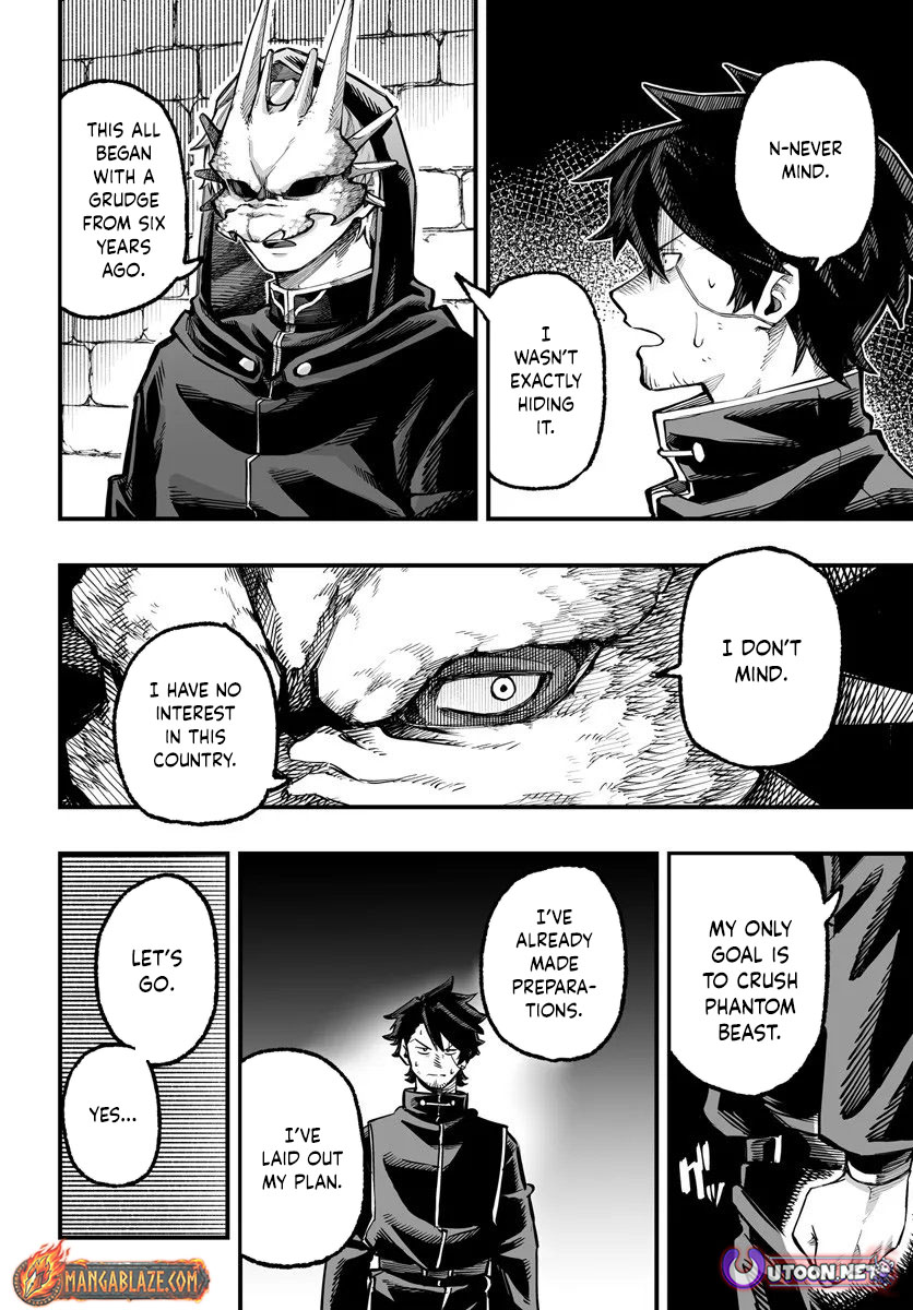 The Mercenary Group's Beloved Child The Orphan on the Brink of Death is Raised by the Mightiest Masters – Chapter 11 – Page 12