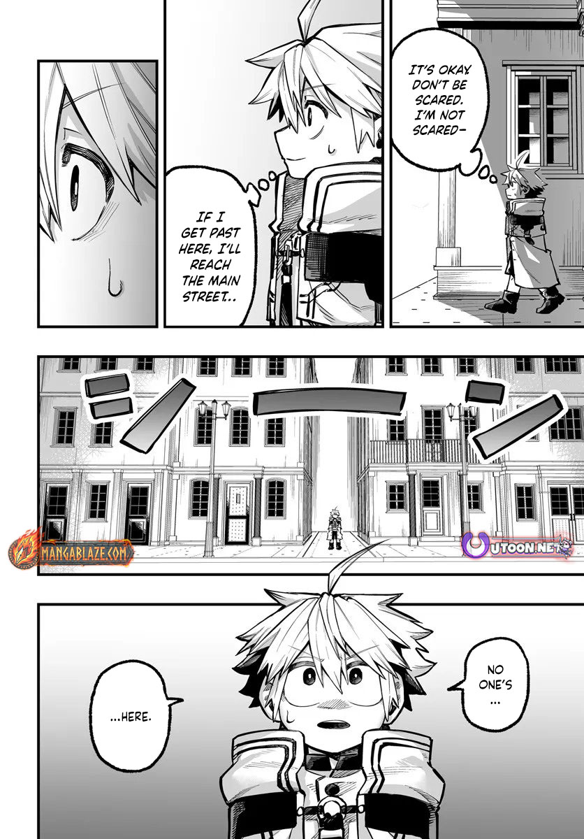 The Mercenary Group's Beloved Child The Orphan on the Brink of Death is Raised by the Mightiest Masters – Chapter 11 – Page 16