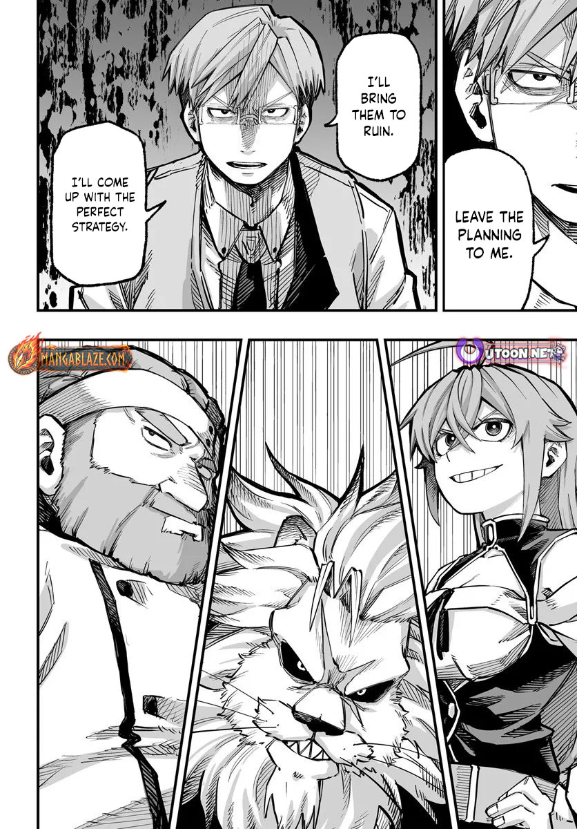 The Mercenary Group's Beloved Child The Orphan on the Brink of Death is Raised by the Mightiest Masters – Chapter 11 – Page 5