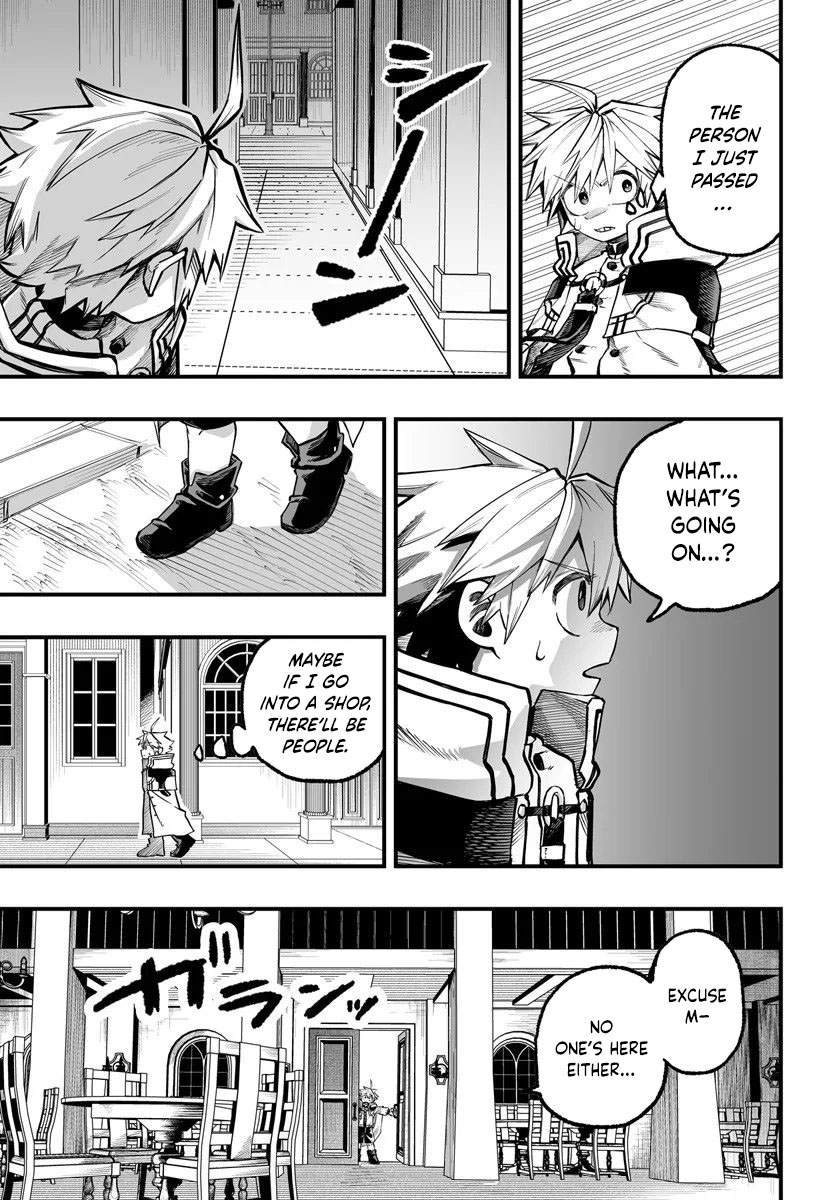 The Mercenary Group's Beloved Child The Orphan on the Brink of Death is Raised by the Mightiest Masters – Chapter 11 – Page 17