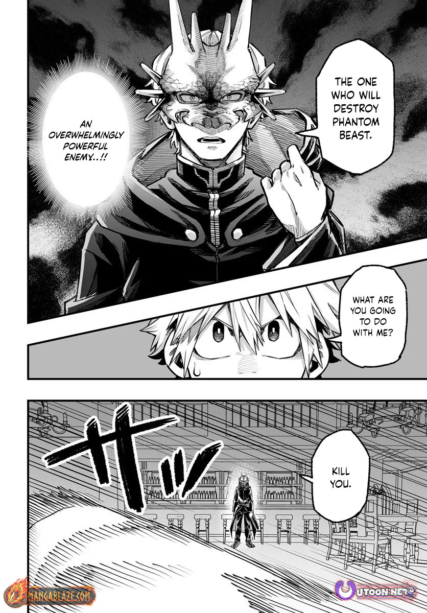 The Mercenary Group's Beloved Child The Orphan on the Brink of Death is Raised by the Mightiest Masters – Chapter 11 – Page 20