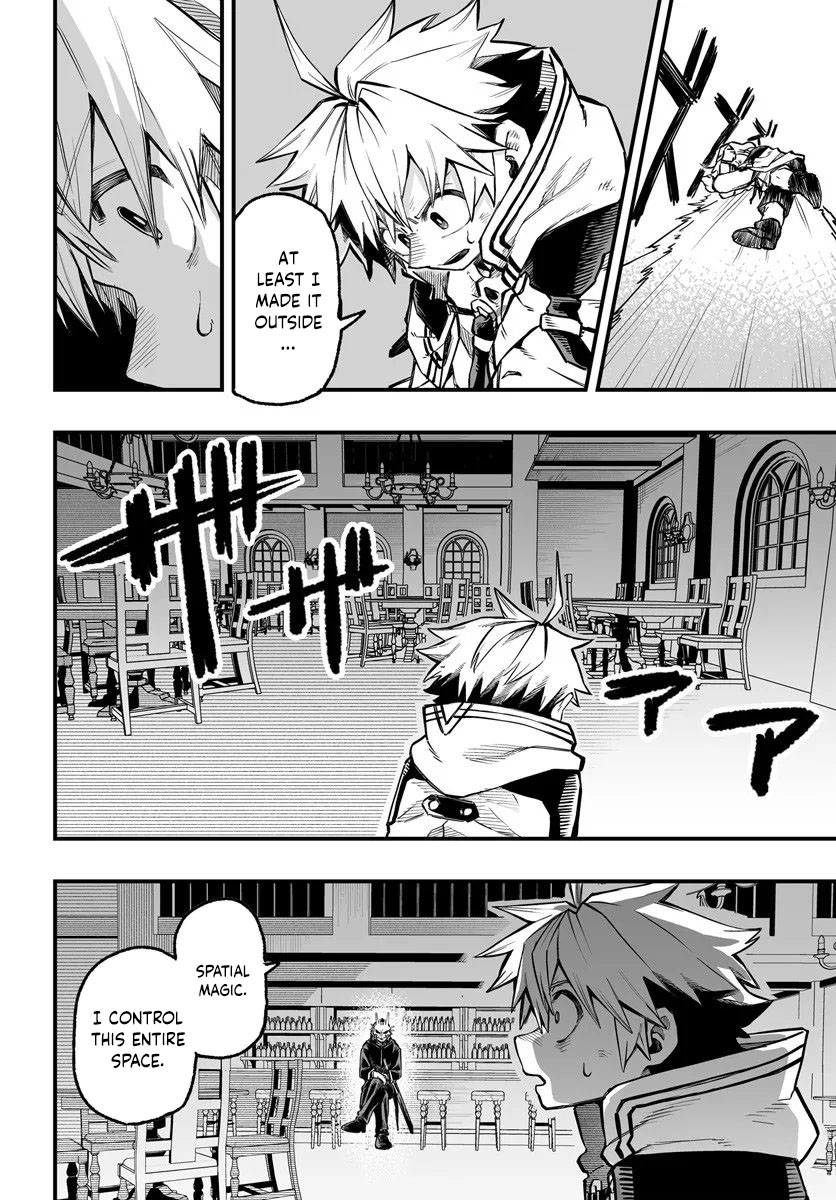 The Mercenary Group's Beloved Child The Orphan on the Brink of Death is Raised by the Mightiest Masters – Chapter 11 – Page 22