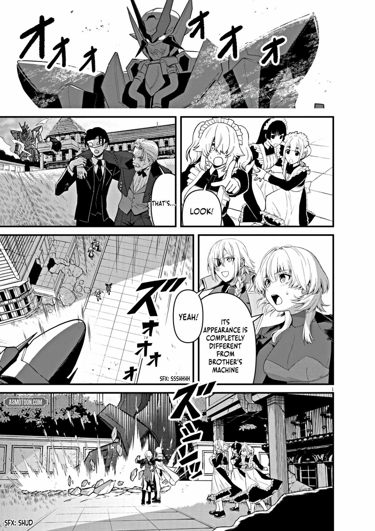 Keishouki Shin Unbreaker – Chapter 02 – Page 4