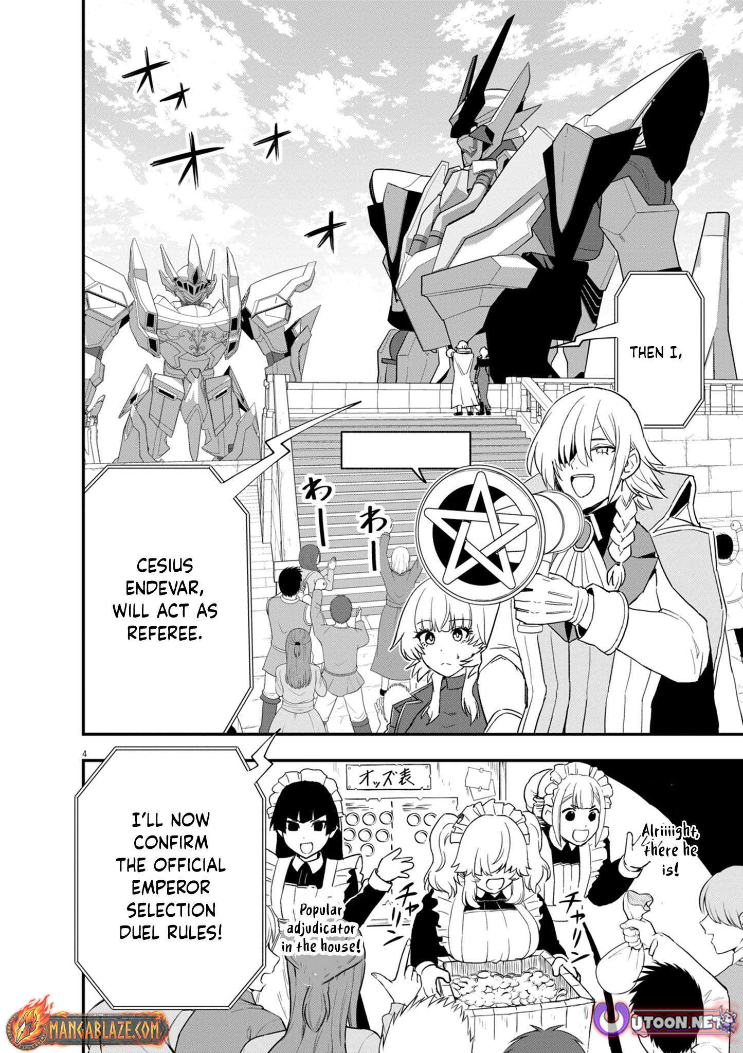 Keishouki Shin Unbreaker – Chapter 10 – Page 5