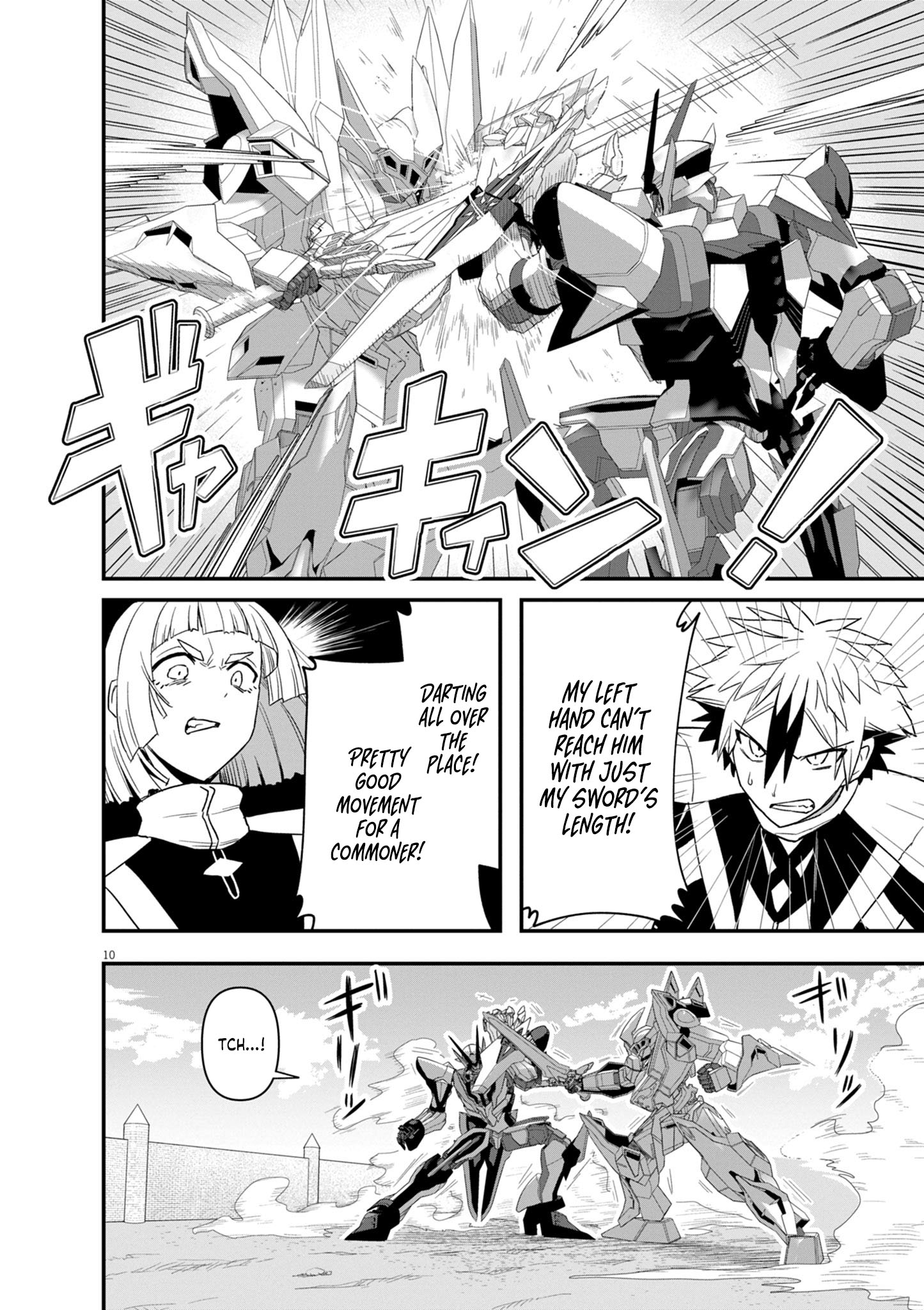 Keishouki Shin Unbreaker – Chapter 10 – Page 11