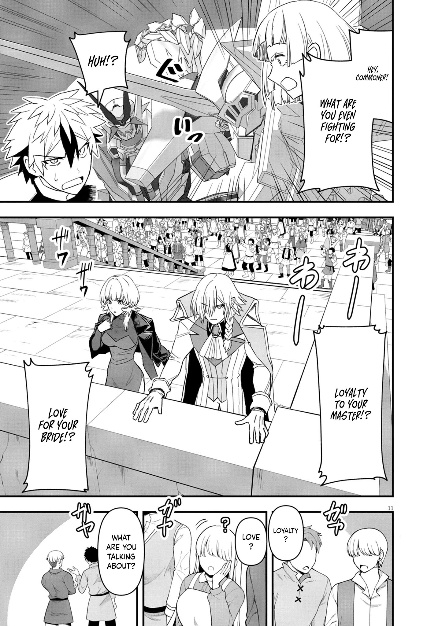 Keishouki Shin Unbreaker – Chapter 10 – Page 12