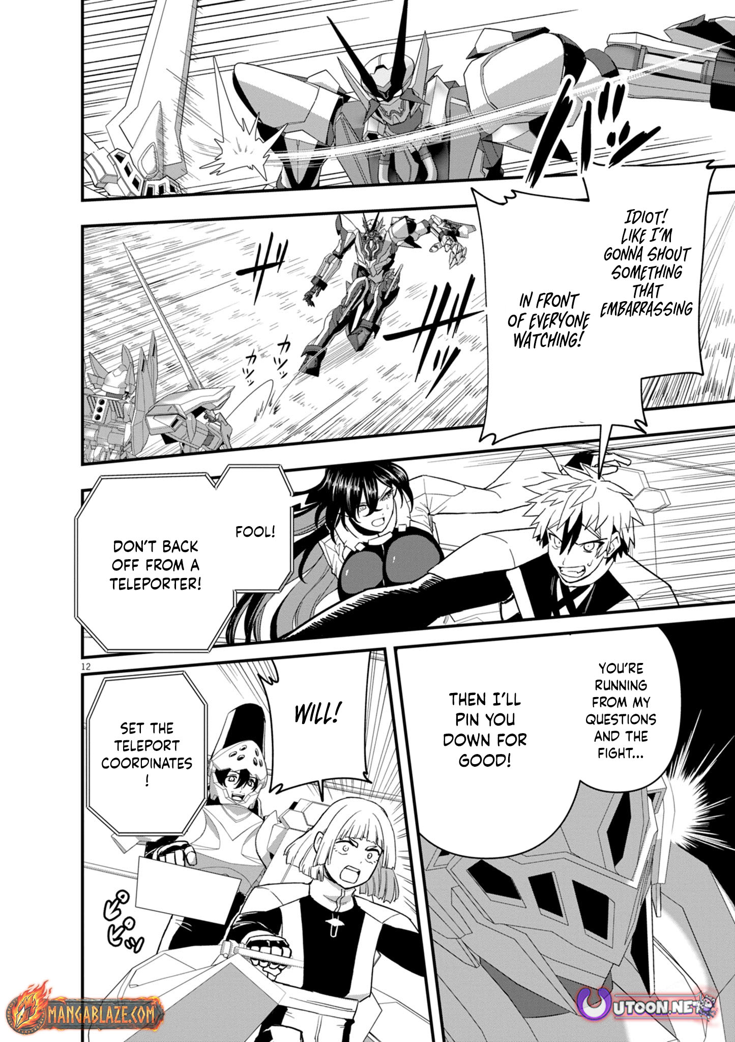 Keishouki Shin Unbreaker – Chapter 10 – Page 13