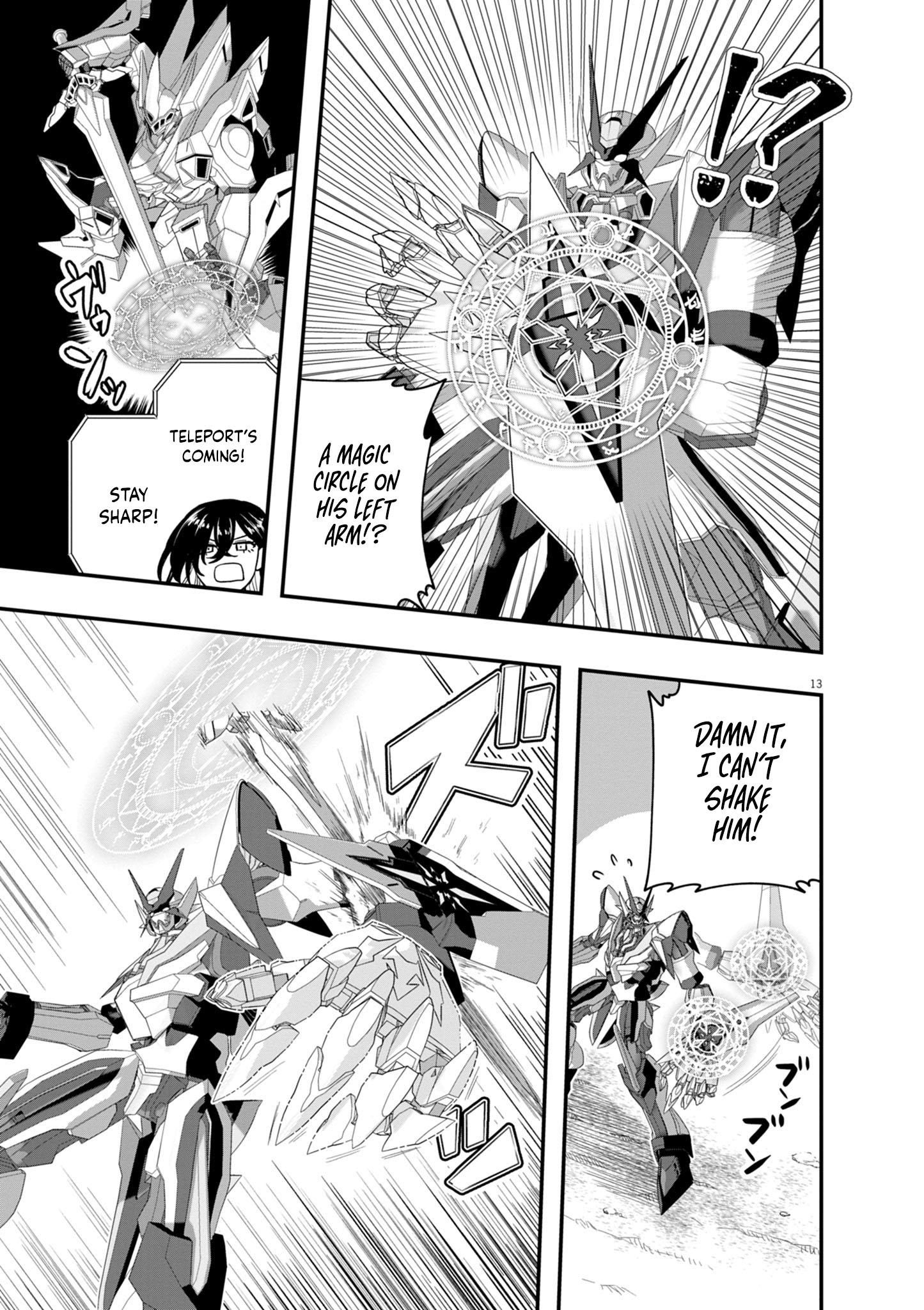 Keishouki Shin Unbreaker – Chapter 10 – Page 14