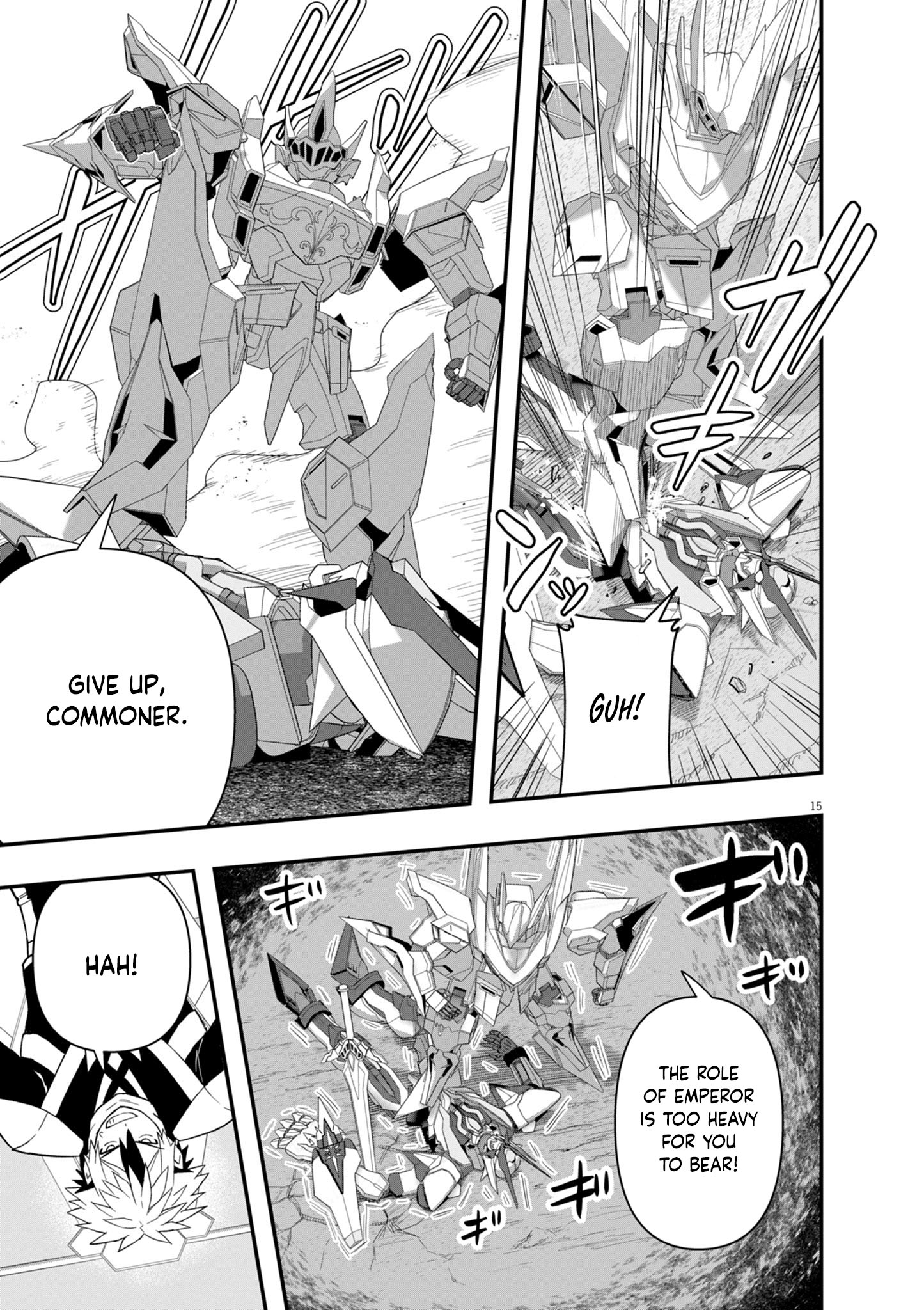 Keishouki Shin Unbreaker – Chapter 10 – Page 16