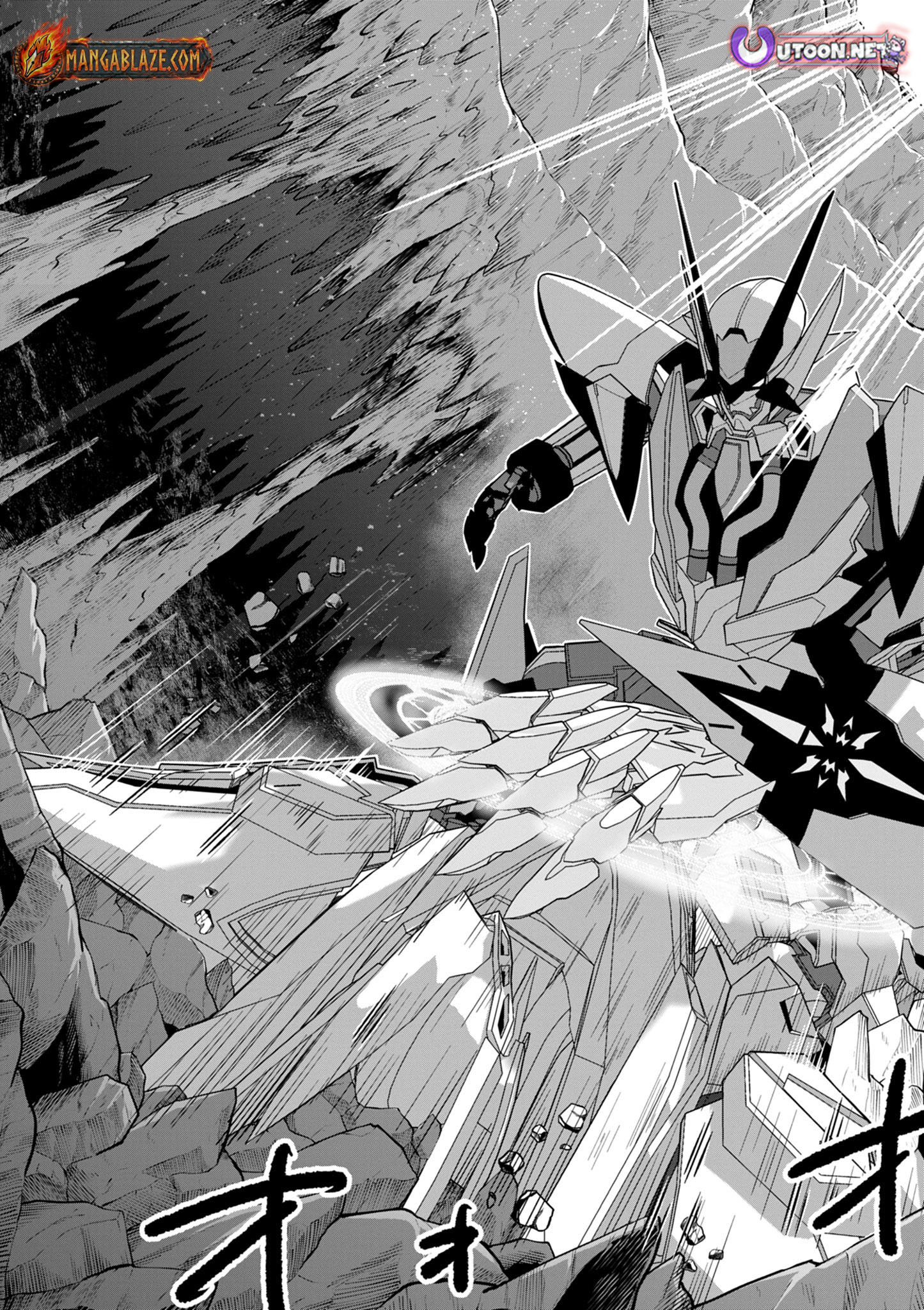 Keishouki Shin Unbreaker – Chapter 11 – Page 5