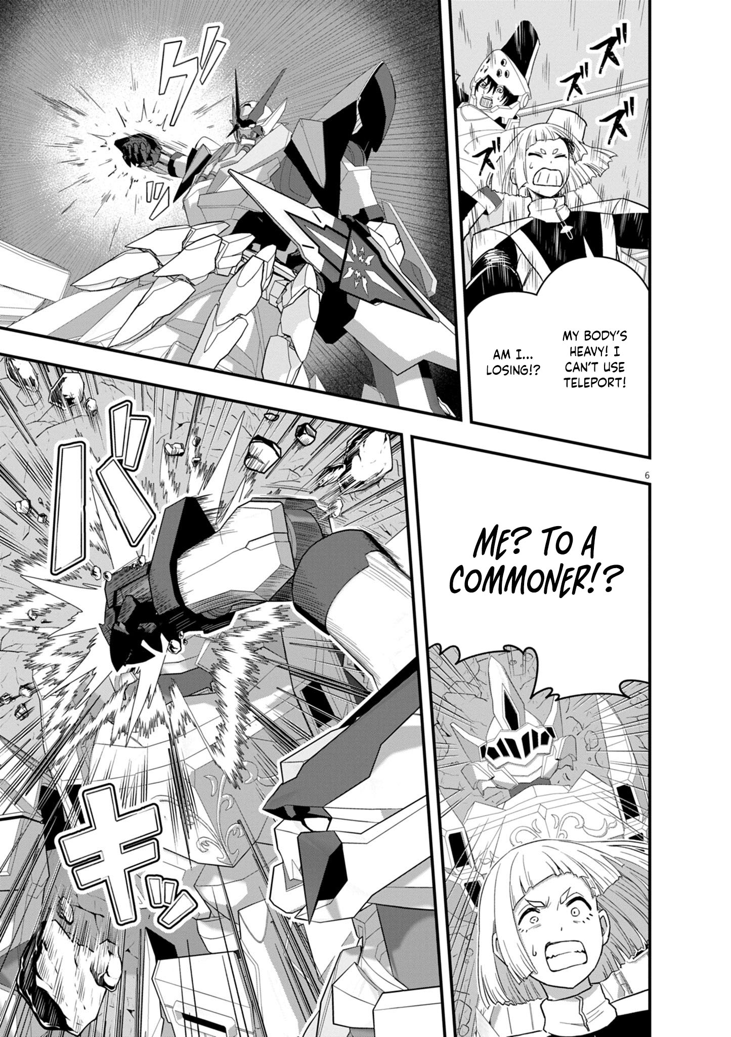 Keishouki Shin Unbreaker – Chapter 11 – Page 7