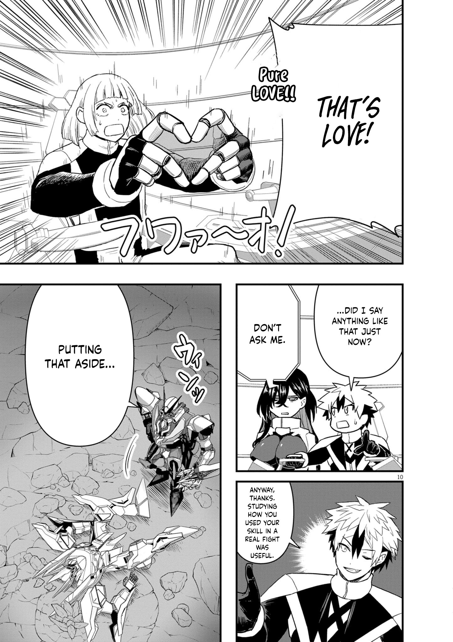 Keishouki Shin Unbreaker – Chapter 11 – Page 11