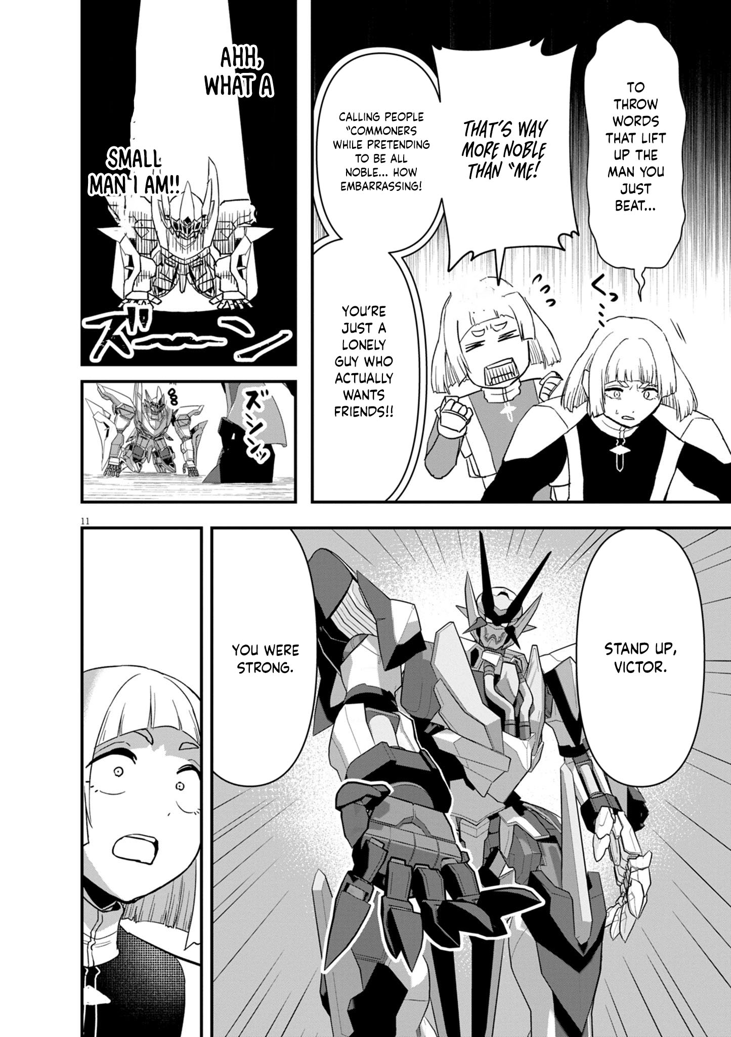 Keishouki Shin Unbreaker – Chapter 11 – Page 12