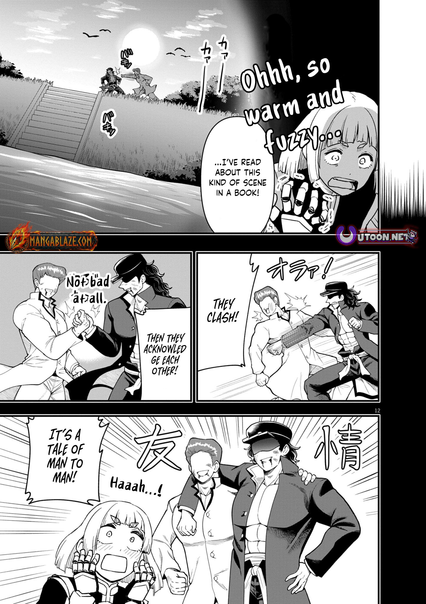 Keishouki Shin Unbreaker – Chapter 11 – Page 13