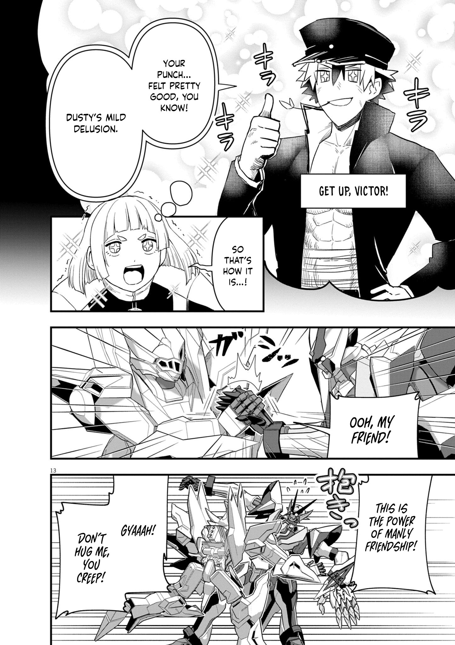 Keishouki Shin Unbreaker – Chapter 11 – Page 14