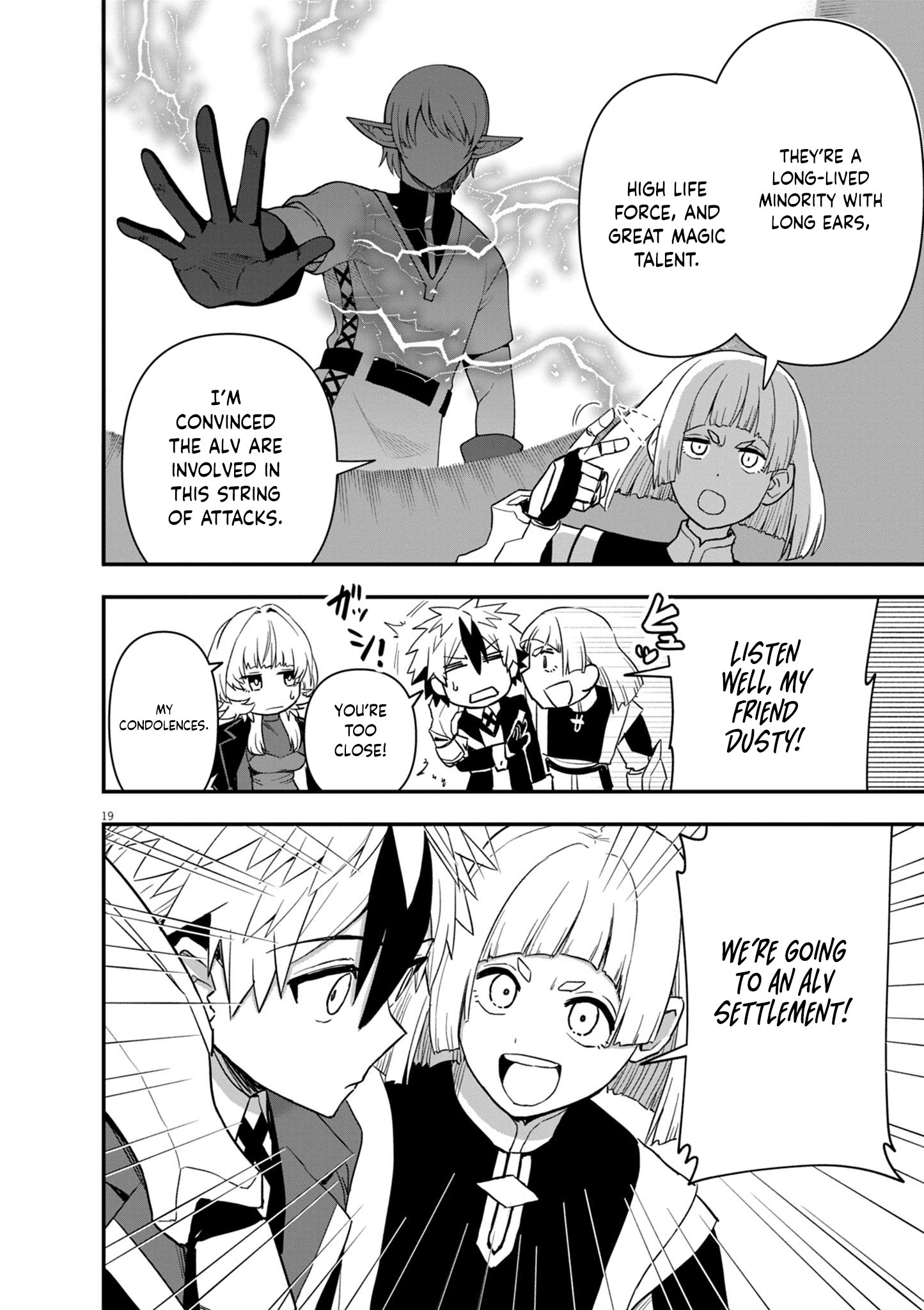 Keishouki Shin Unbreaker – Chapter 11 – Page 20