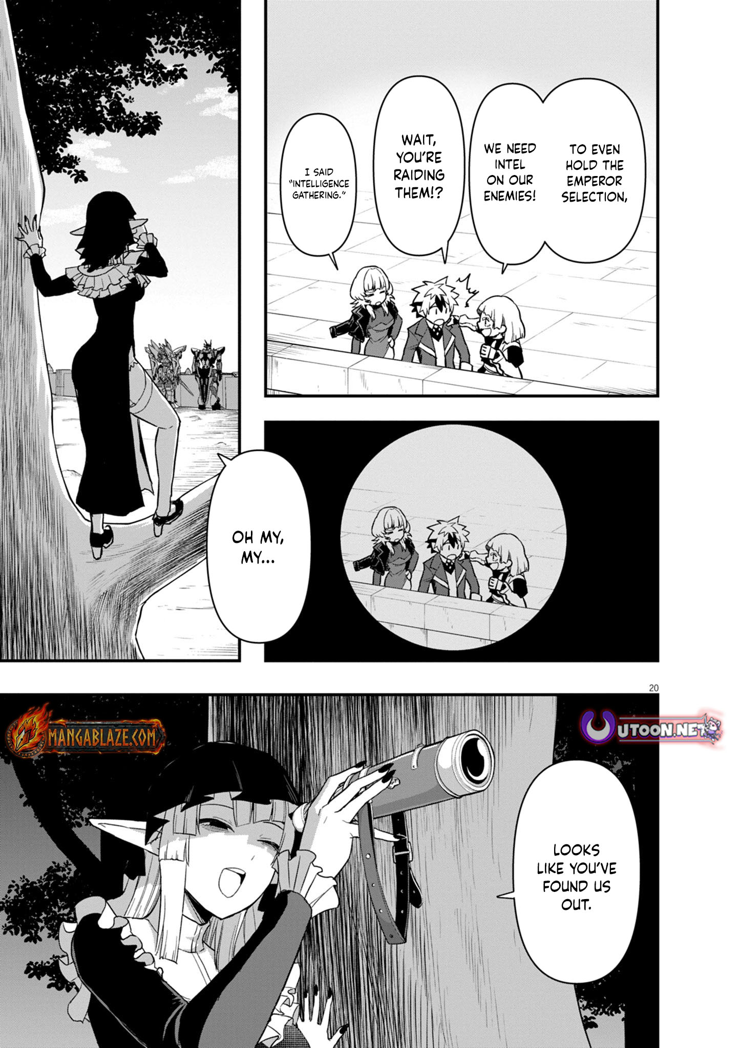 Keishouki Shin Unbreaker – Chapter 11 – Page 21