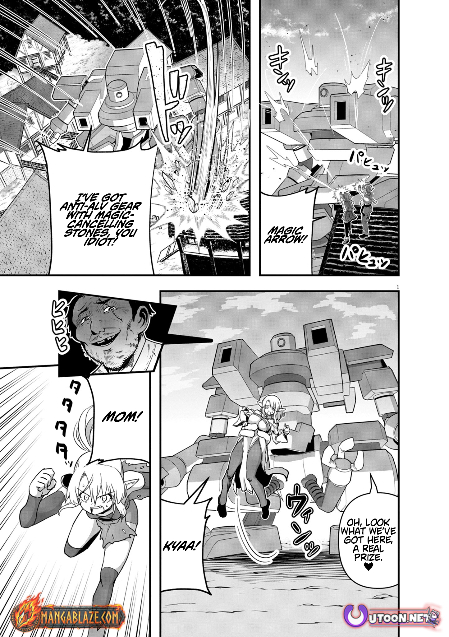 Keishouki Shin Unbreaker – Chapter 13 – Page 3