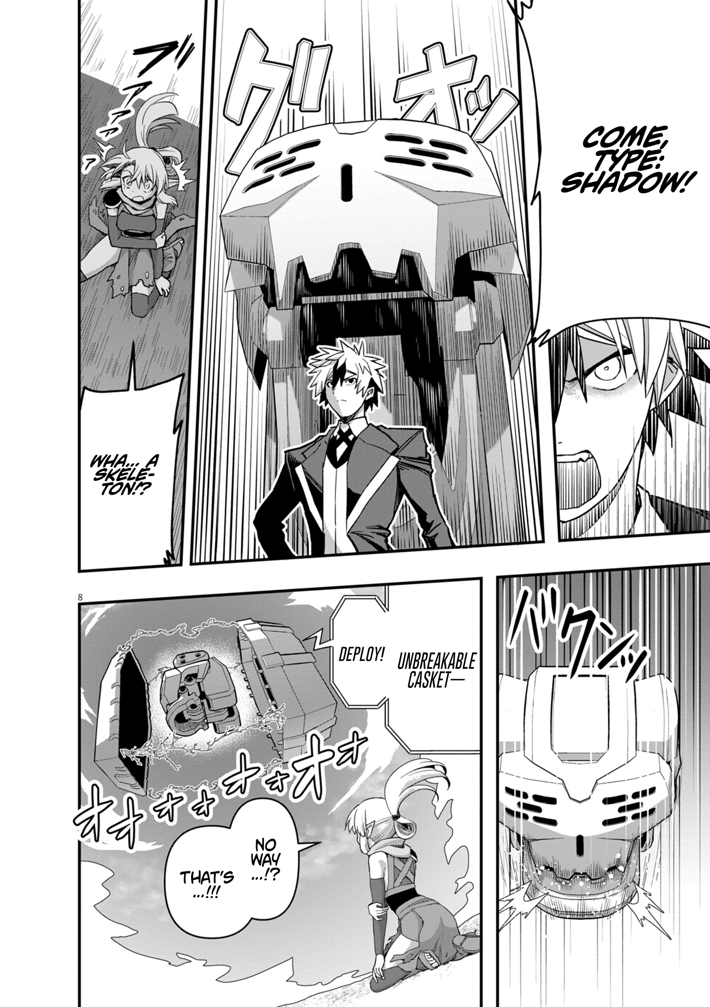 Keishouki Shin Unbreaker – Chapter 13 – Page 10