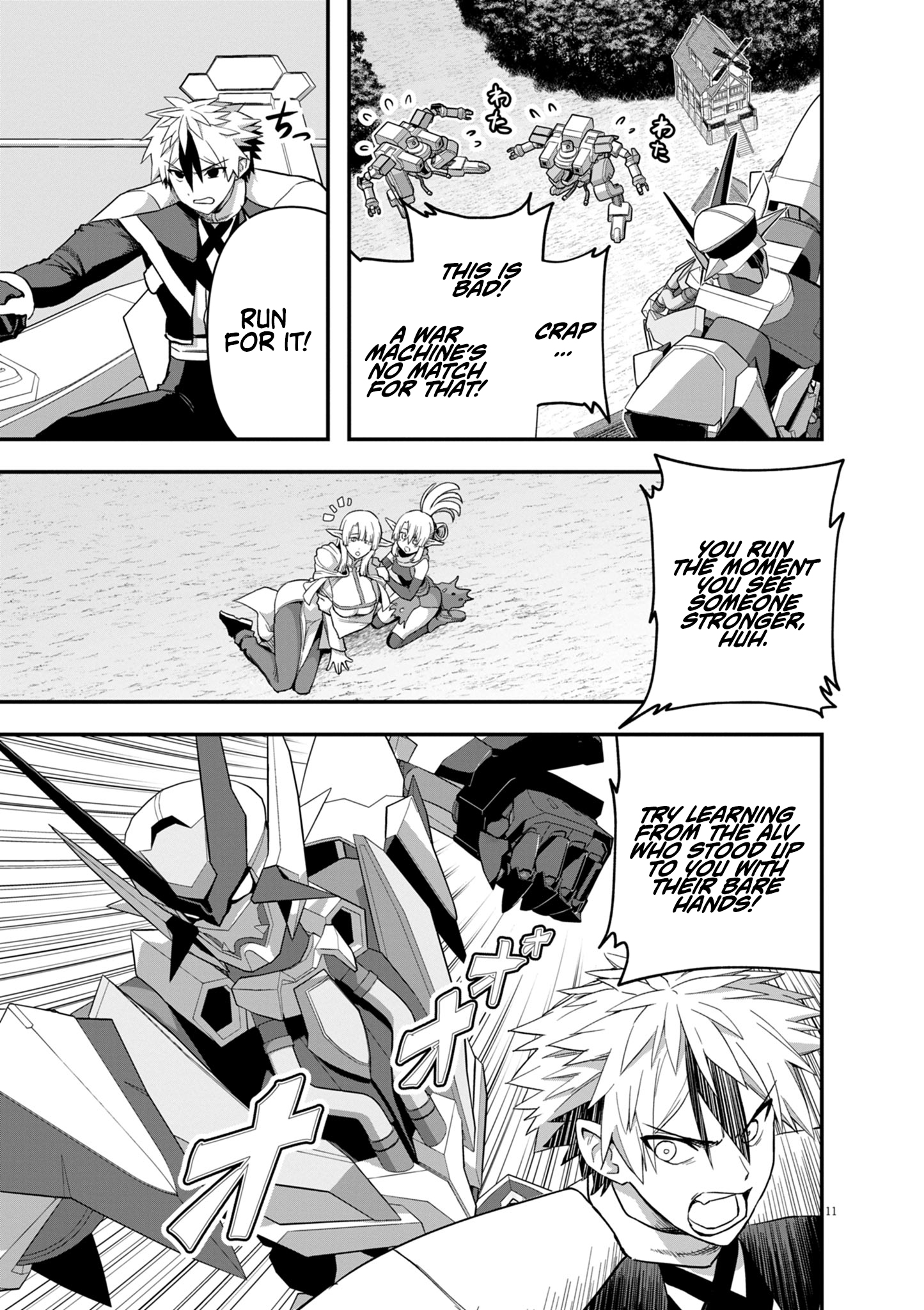 Keishouki Shin Unbreaker – Chapter 13 – Page 13