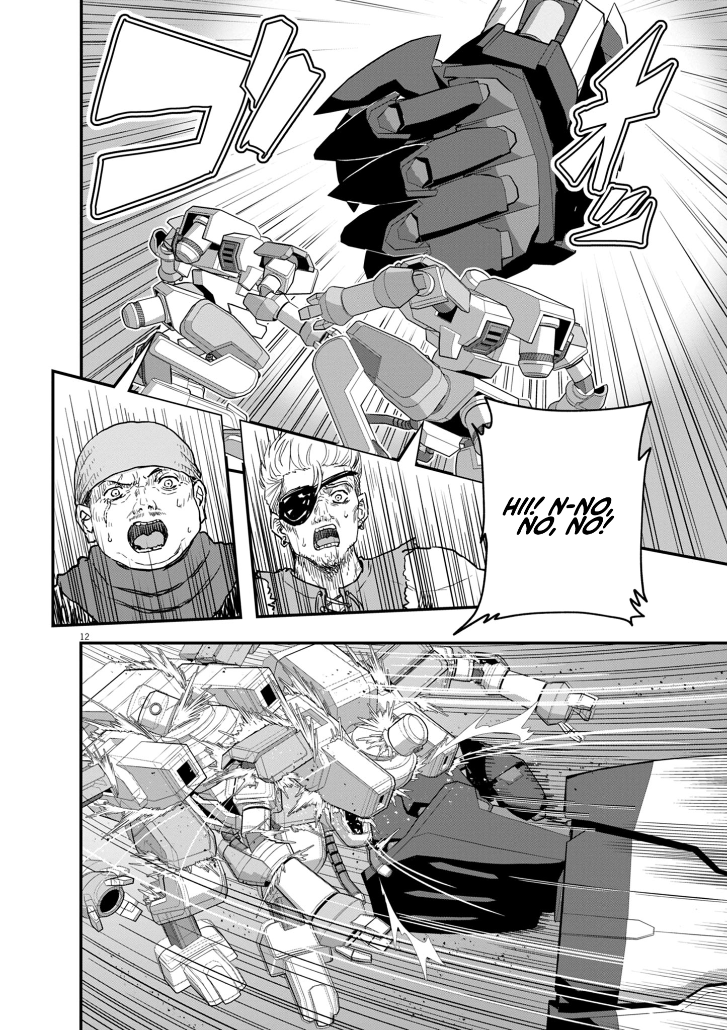 Keishouki Shin Unbreaker – Chapter 13 – Page 14