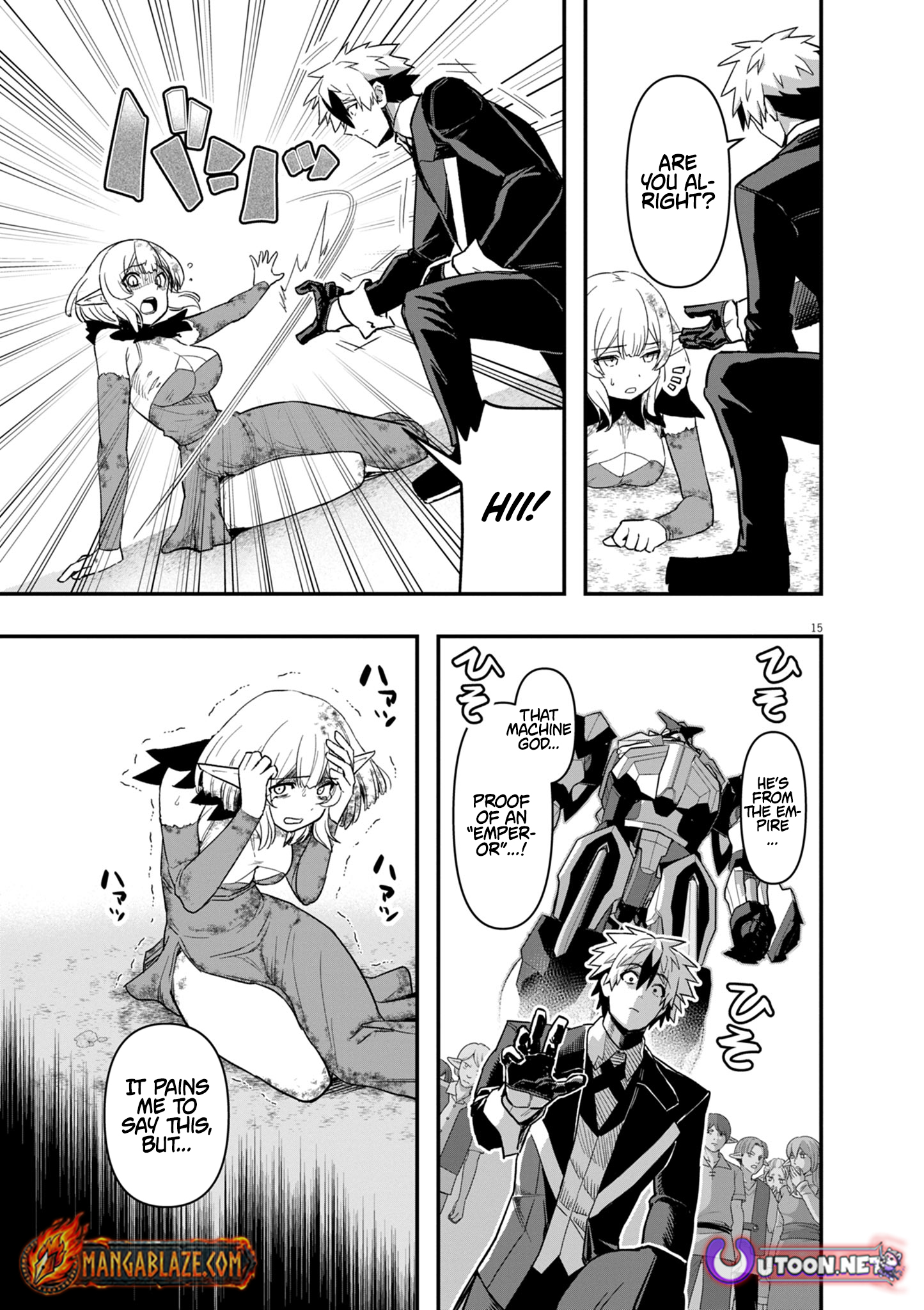 Keishouki Shin Unbreaker – Chapter 13 – Page 17