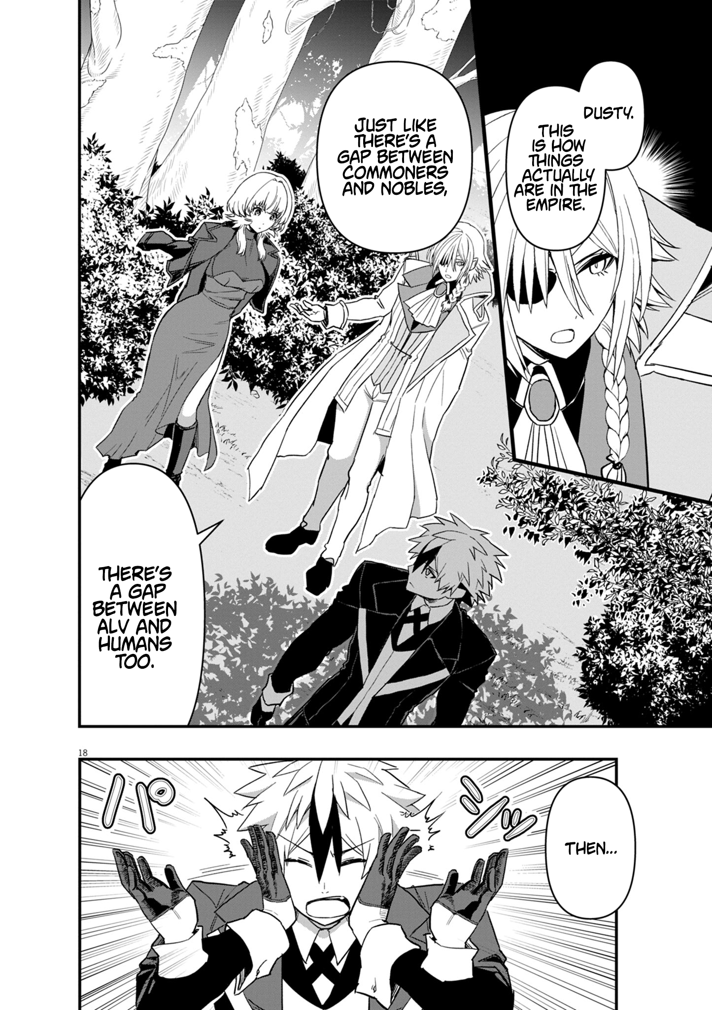 Keishouki Shin Unbreaker – Chapter 13 – Page 20