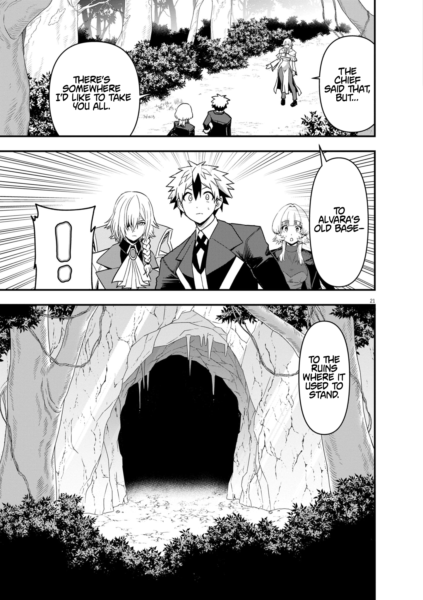 Keishouki Shin Unbreaker – Chapter 13 – Page 23