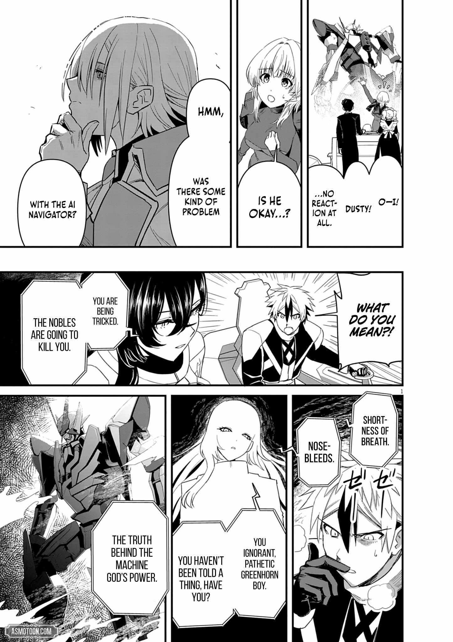 Keishouki Shin Unbreaker – Chapter 04 – Page 3