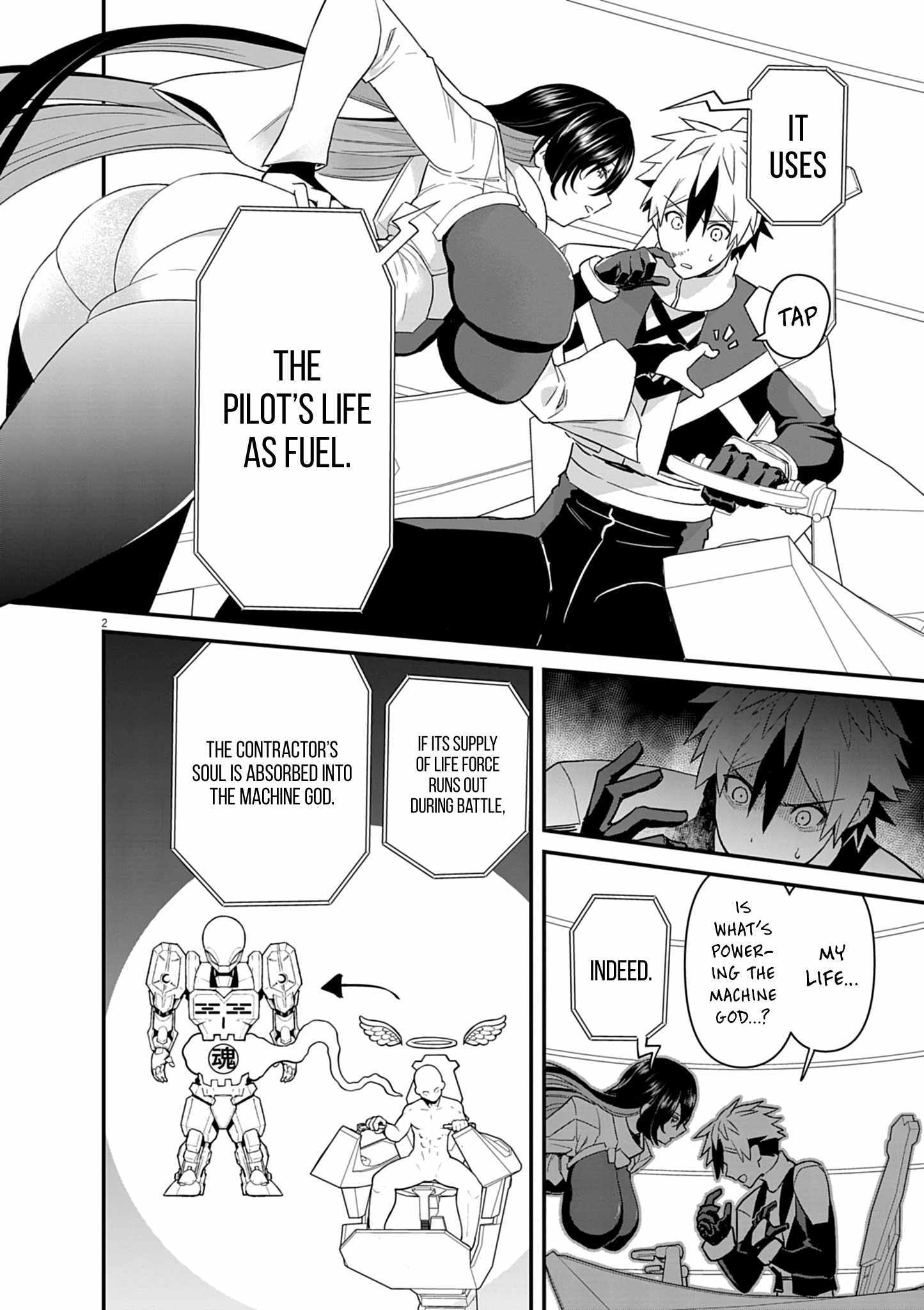 Keishouki Shin Unbreaker – Chapter 04 – Page 4