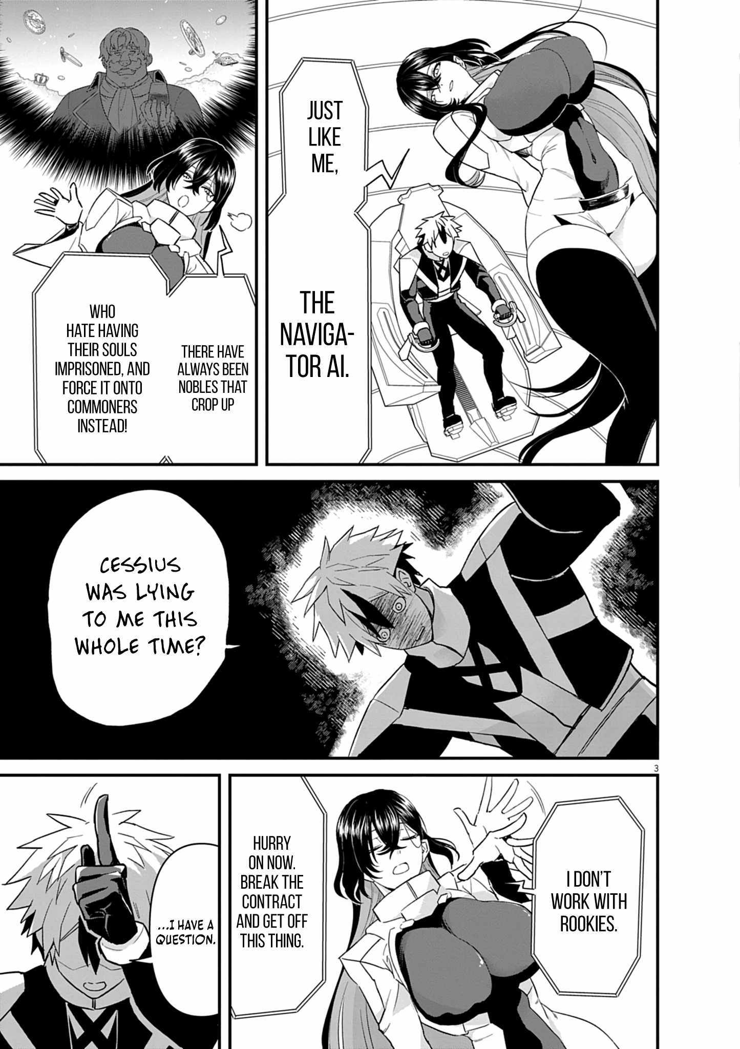 Keishouki Shin Unbreaker – Chapter 04 – Page 5