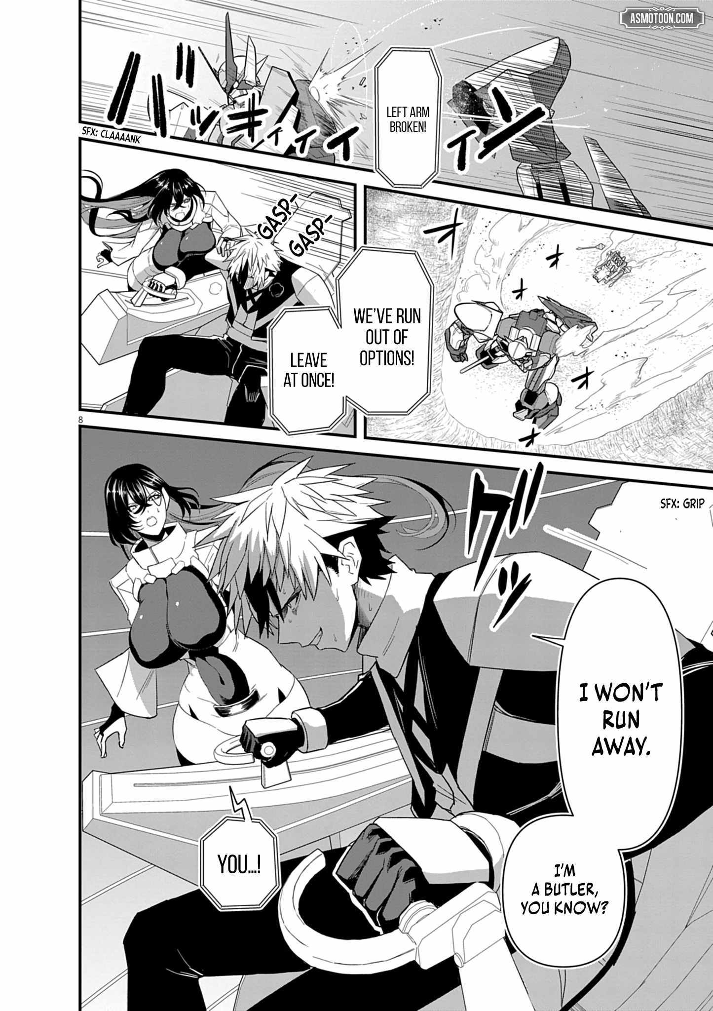 Keishouki Shin Unbreaker – Chapter 04 – Page 10