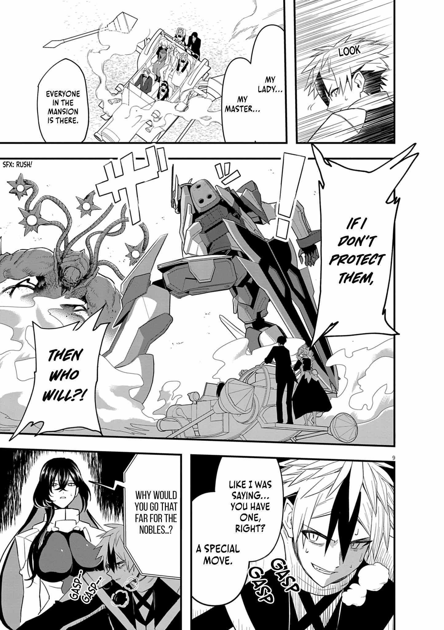 Keishouki Shin Unbreaker – Chapter 04 – Page 11