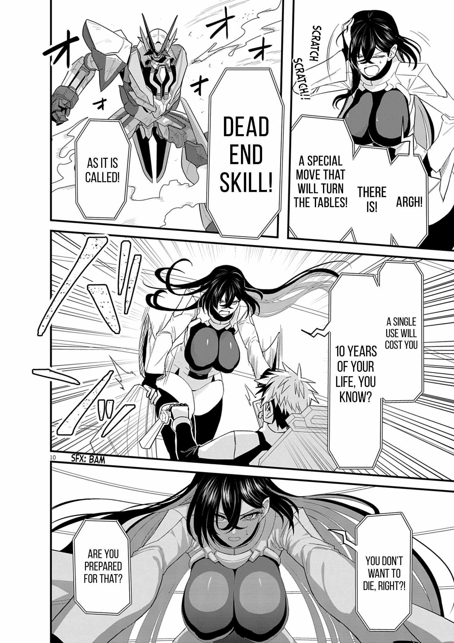 Keishouki Shin Unbreaker – Chapter 04 – Page 12