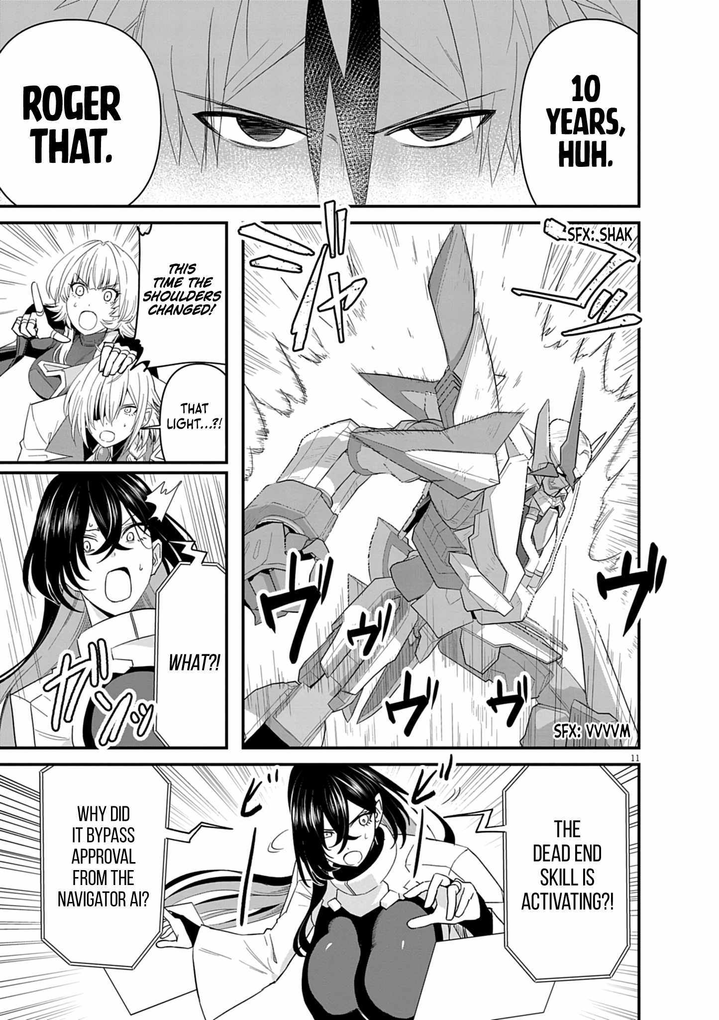 Keishouki Shin Unbreaker – Chapter 04 – Page 13