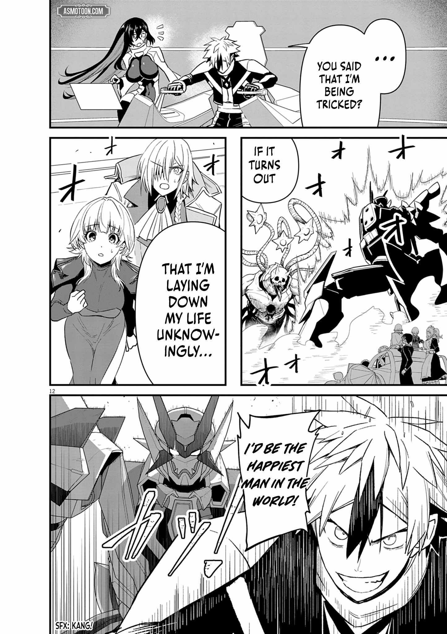 Keishouki Shin Unbreaker – Chapter 04 – Page 14