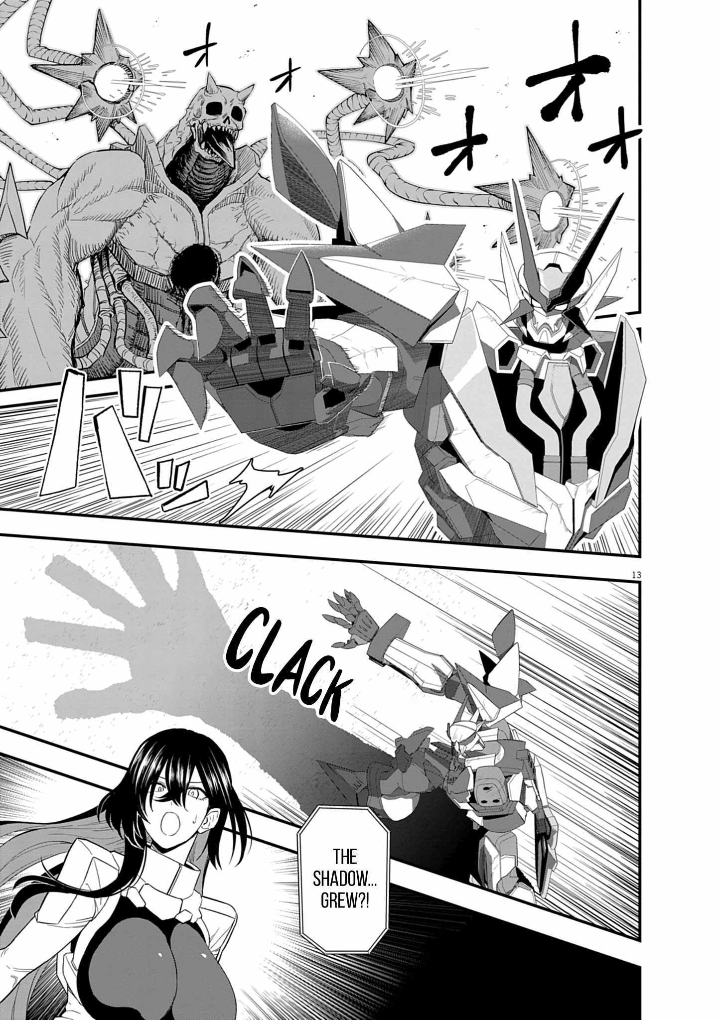 Keishouki Shin Unbreaker – Chapter 04 – Page 15