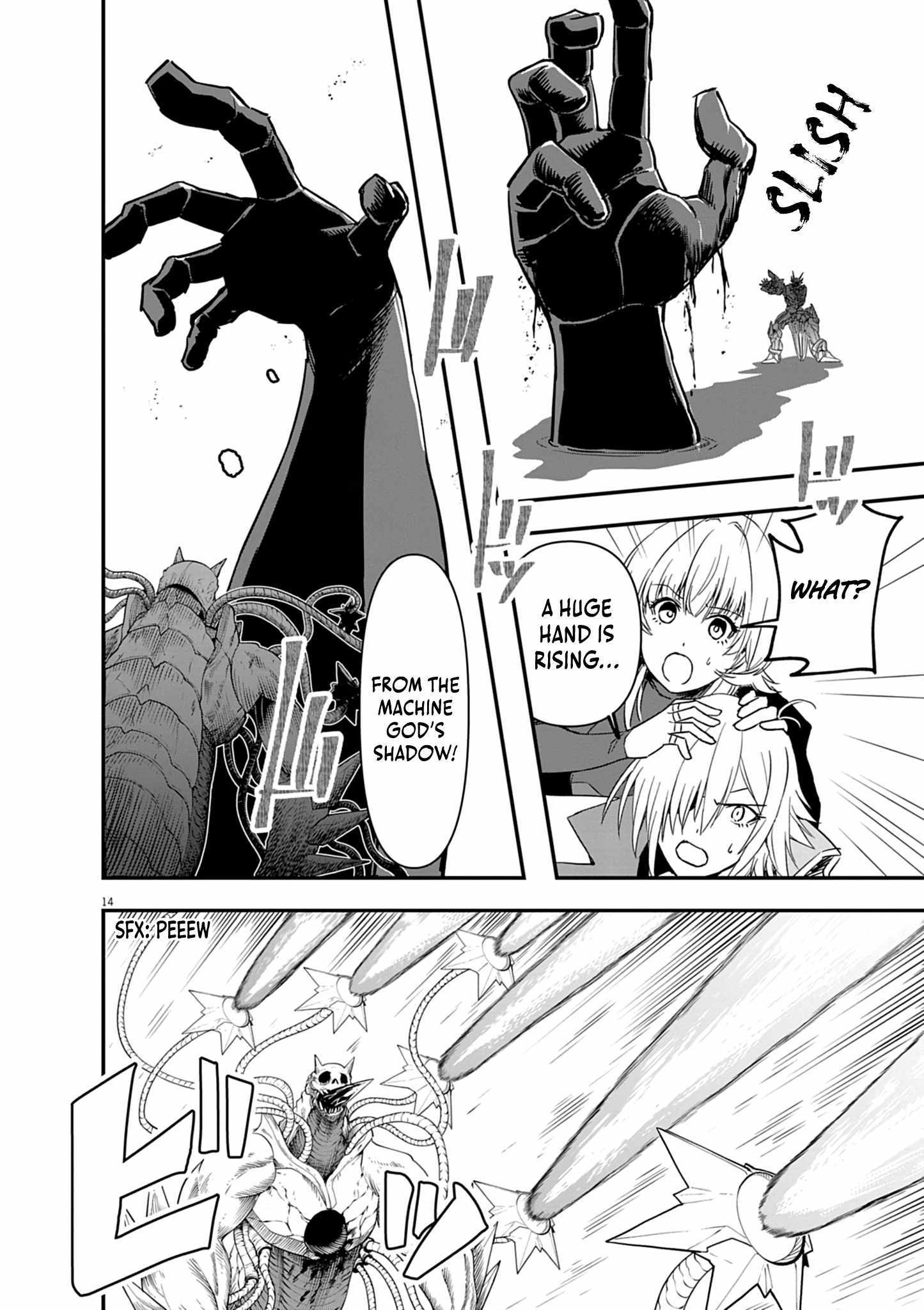 Keishouki Shin Unbreaker – Chapter 04 – Page 16