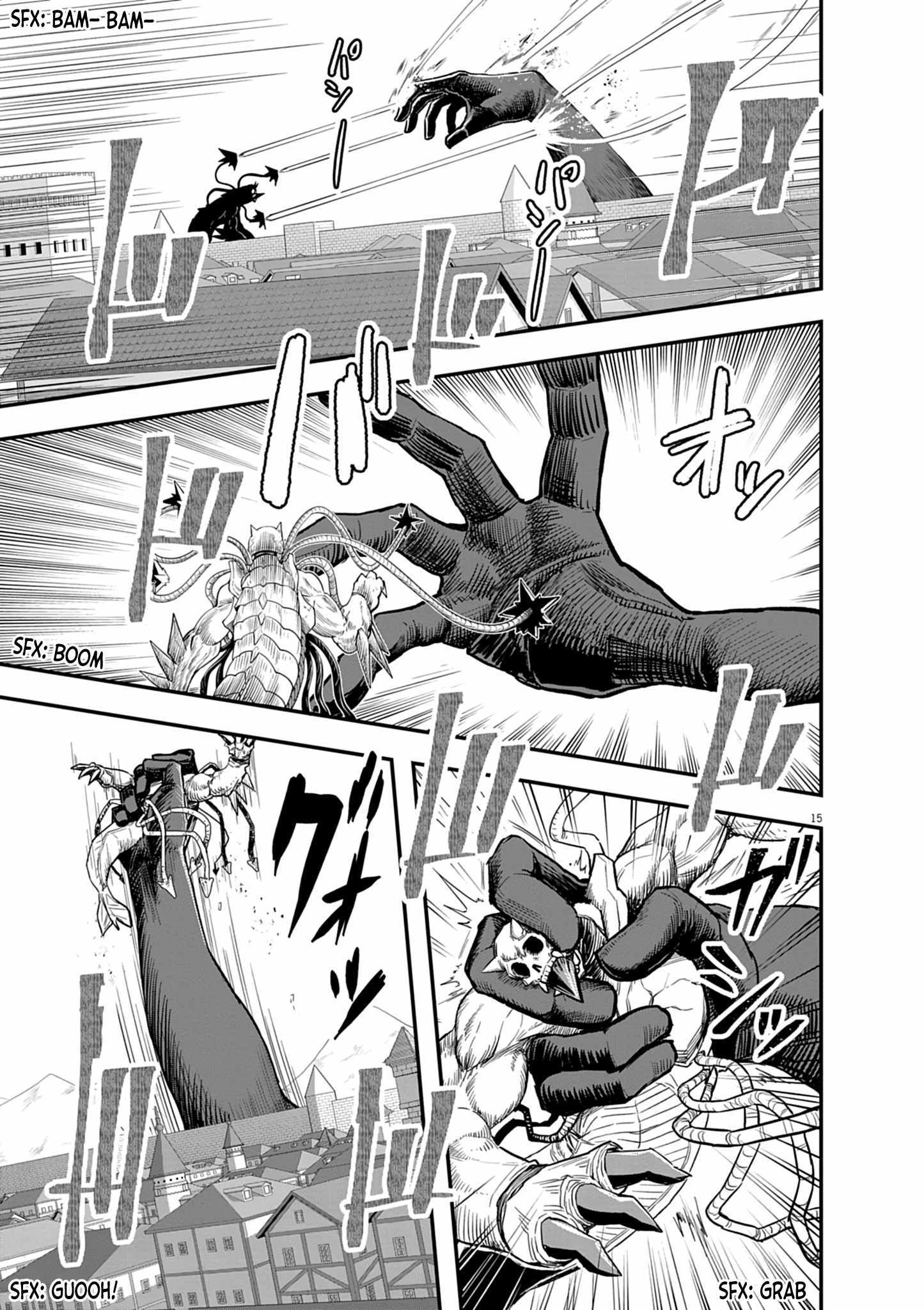 Keishouki Shin Unbreaker – Chapter 04 – Page 17