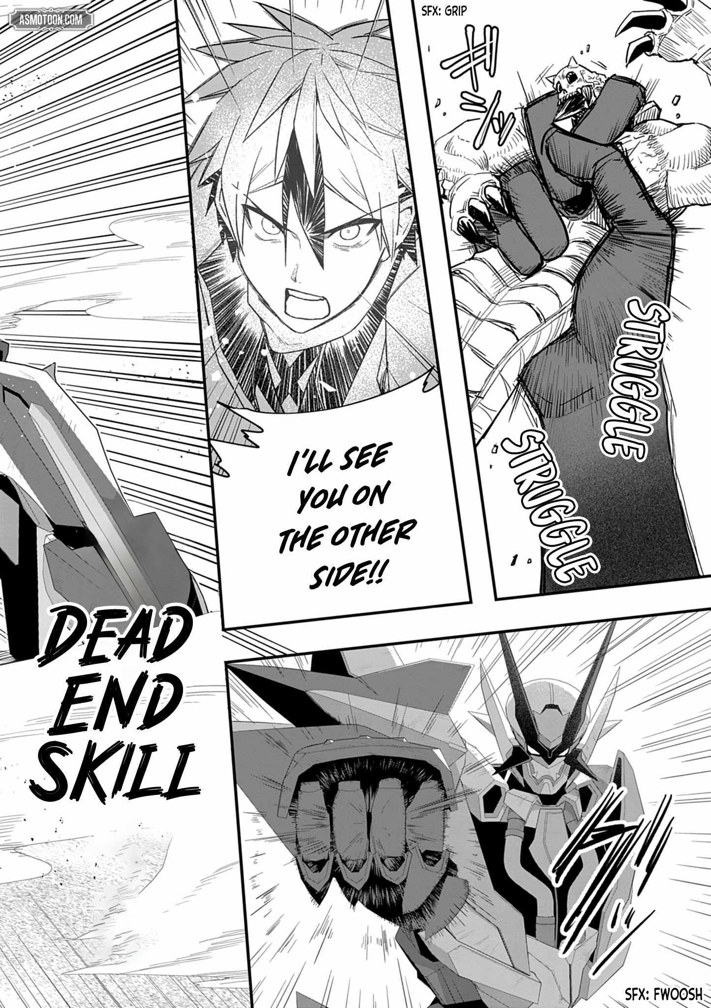 Keishouki Shin Unbreaker – Chapter 04 – Page 18