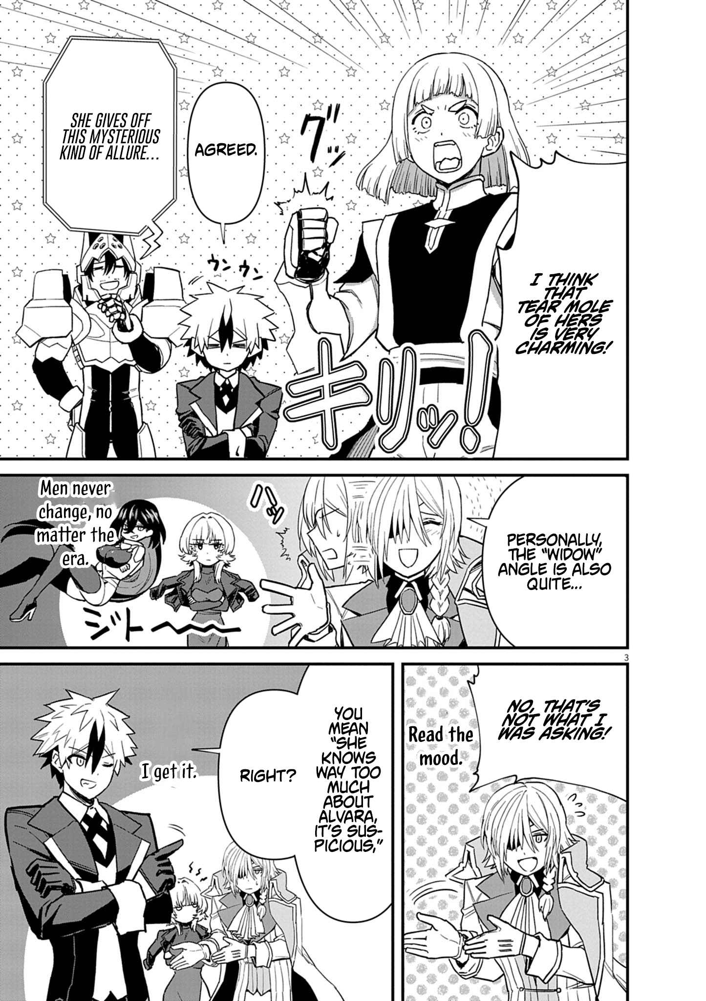 Keishouki Shin Unbreaker – Chapter 14 – Page 5