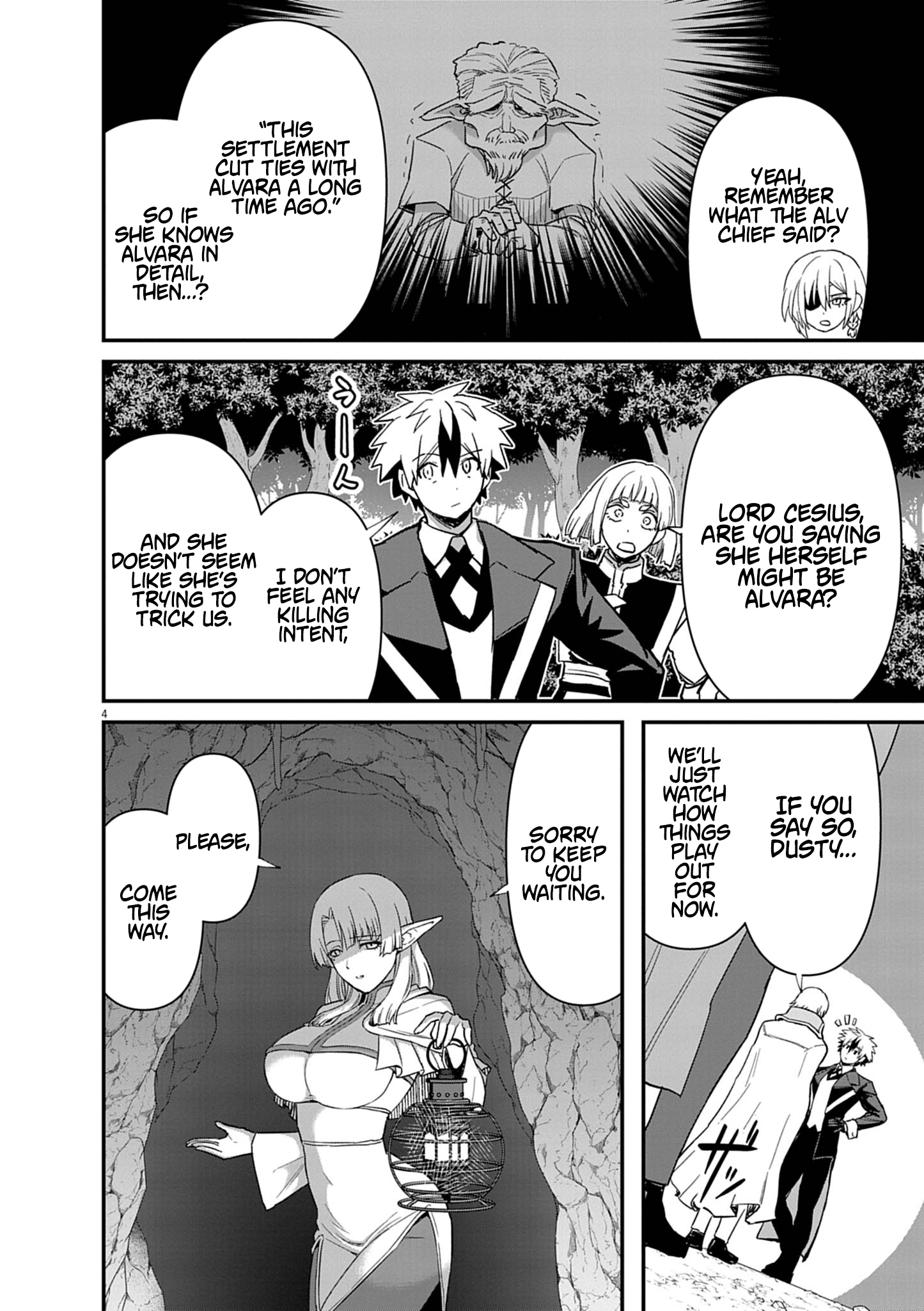 Keishouki Shin Unbreaker – Chapter 14 – Page 6