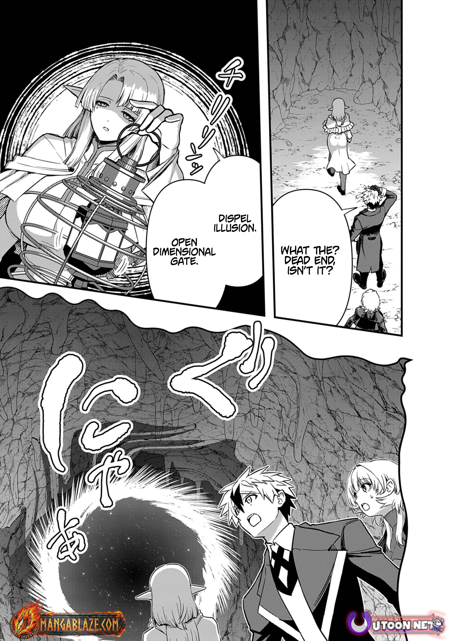 Keishouki Shin Unbreaker – Chapter 14 – Page 7