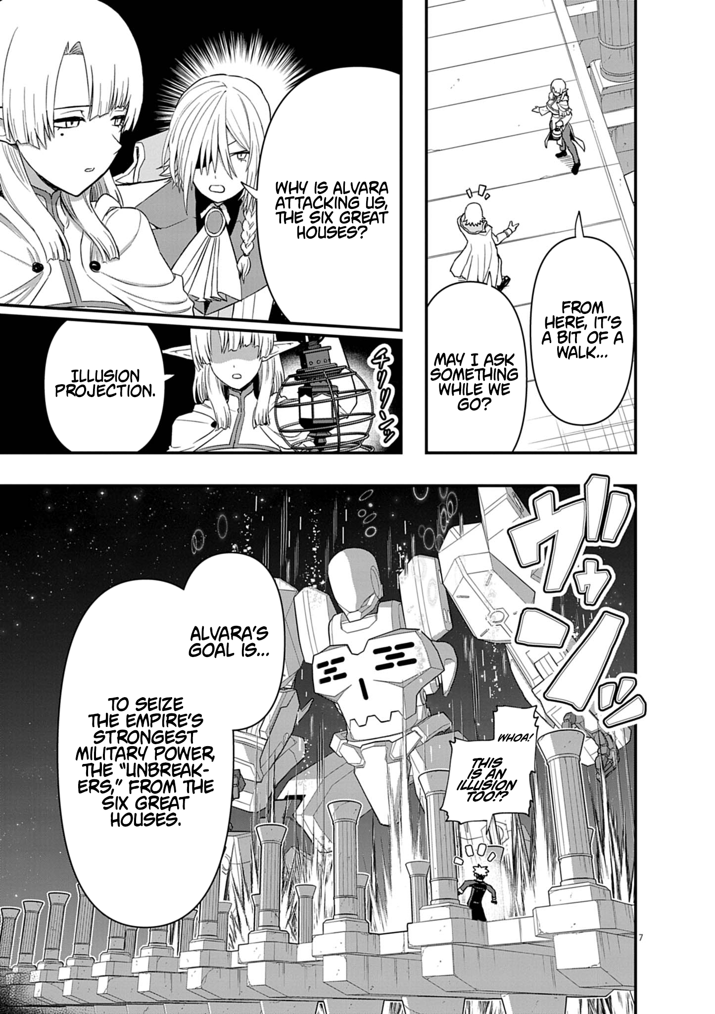 Keishouki Shin Unbreaker – Chapter 14 – Page 9